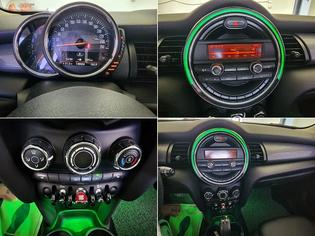 MINI D 5 2015 4/5