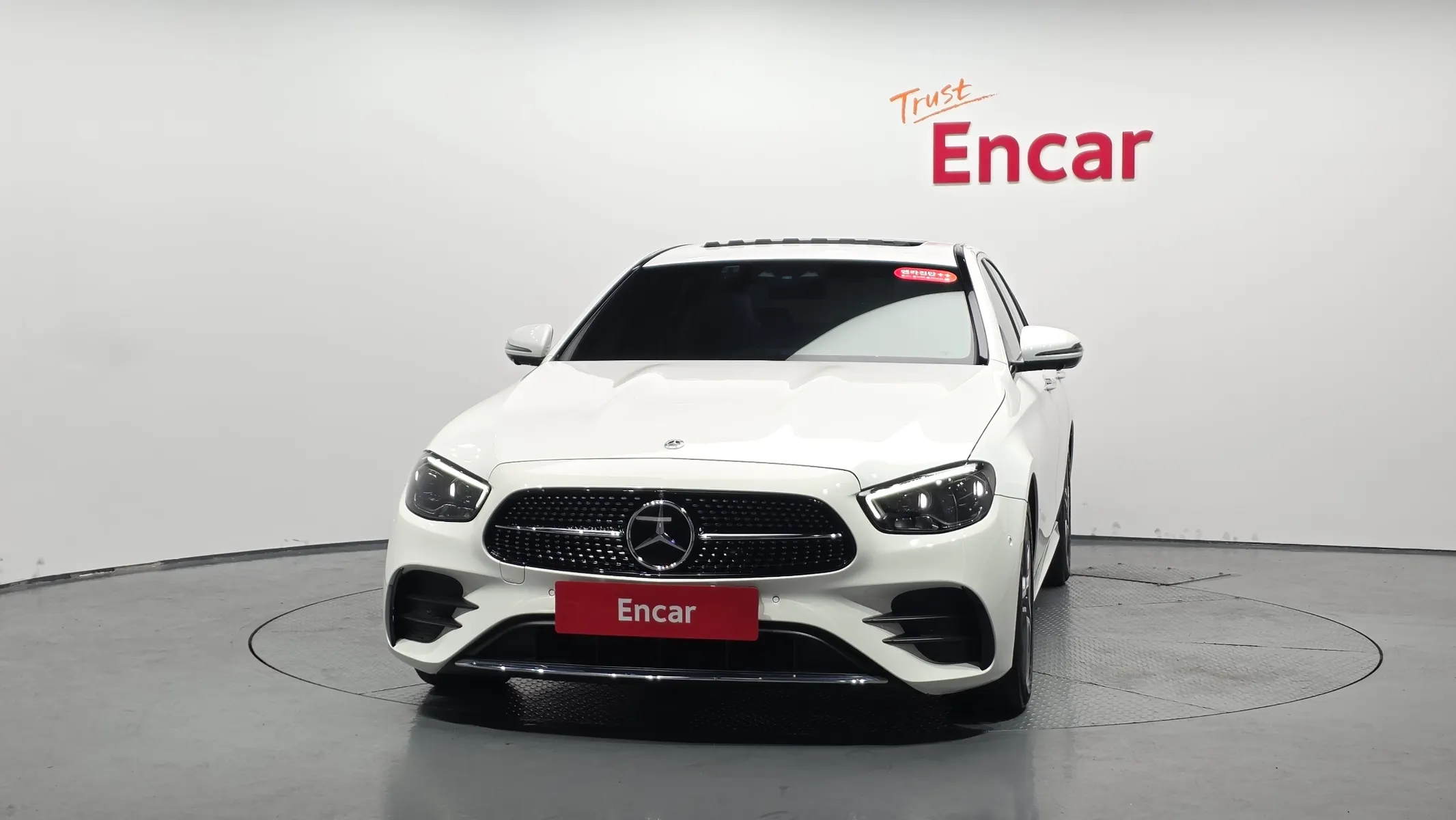 Mercedes-Benz E-Class W213 E250 AMG Line 2023 3/33