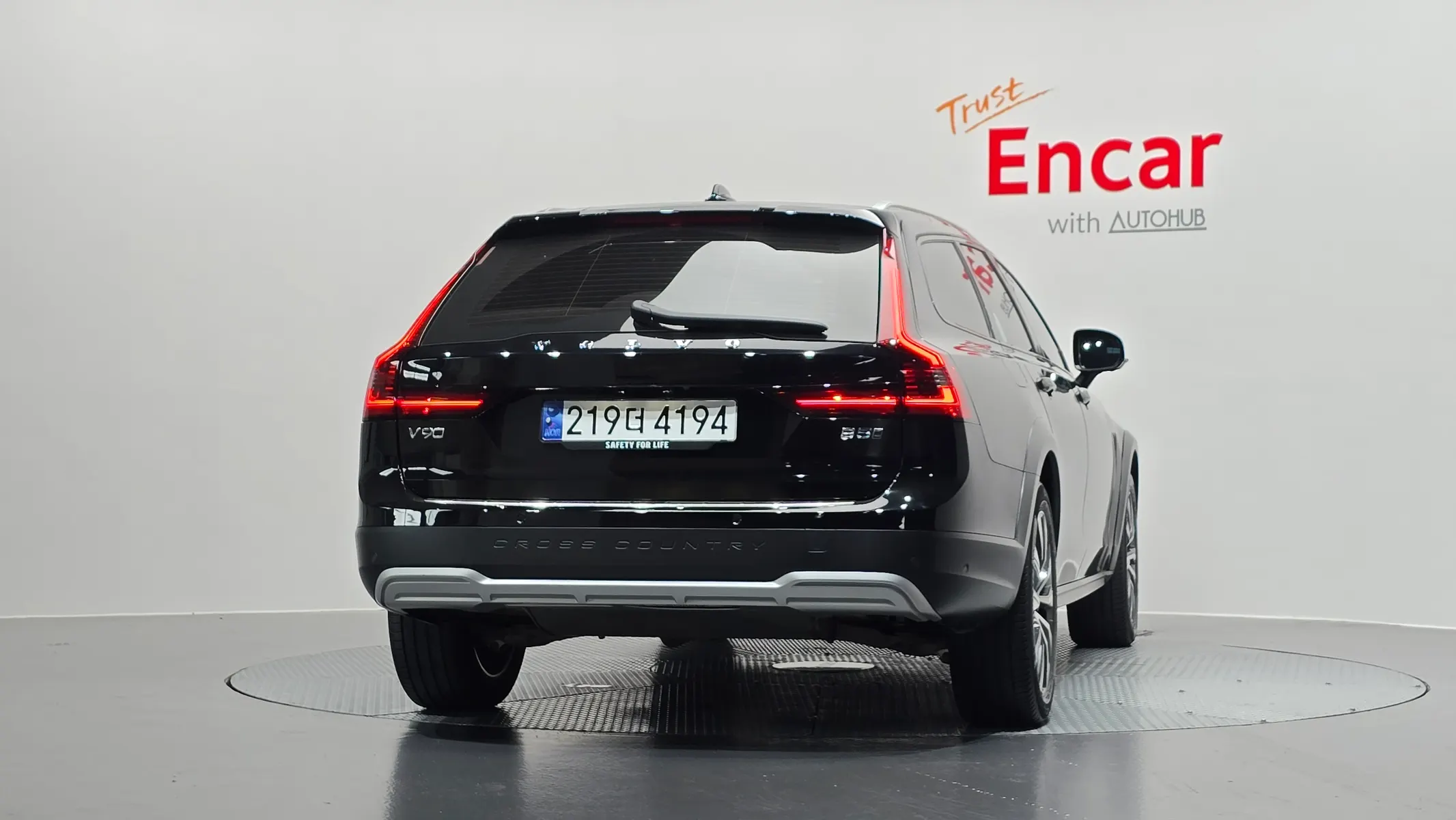Volvo V90 B5 AWD 2023 2/5