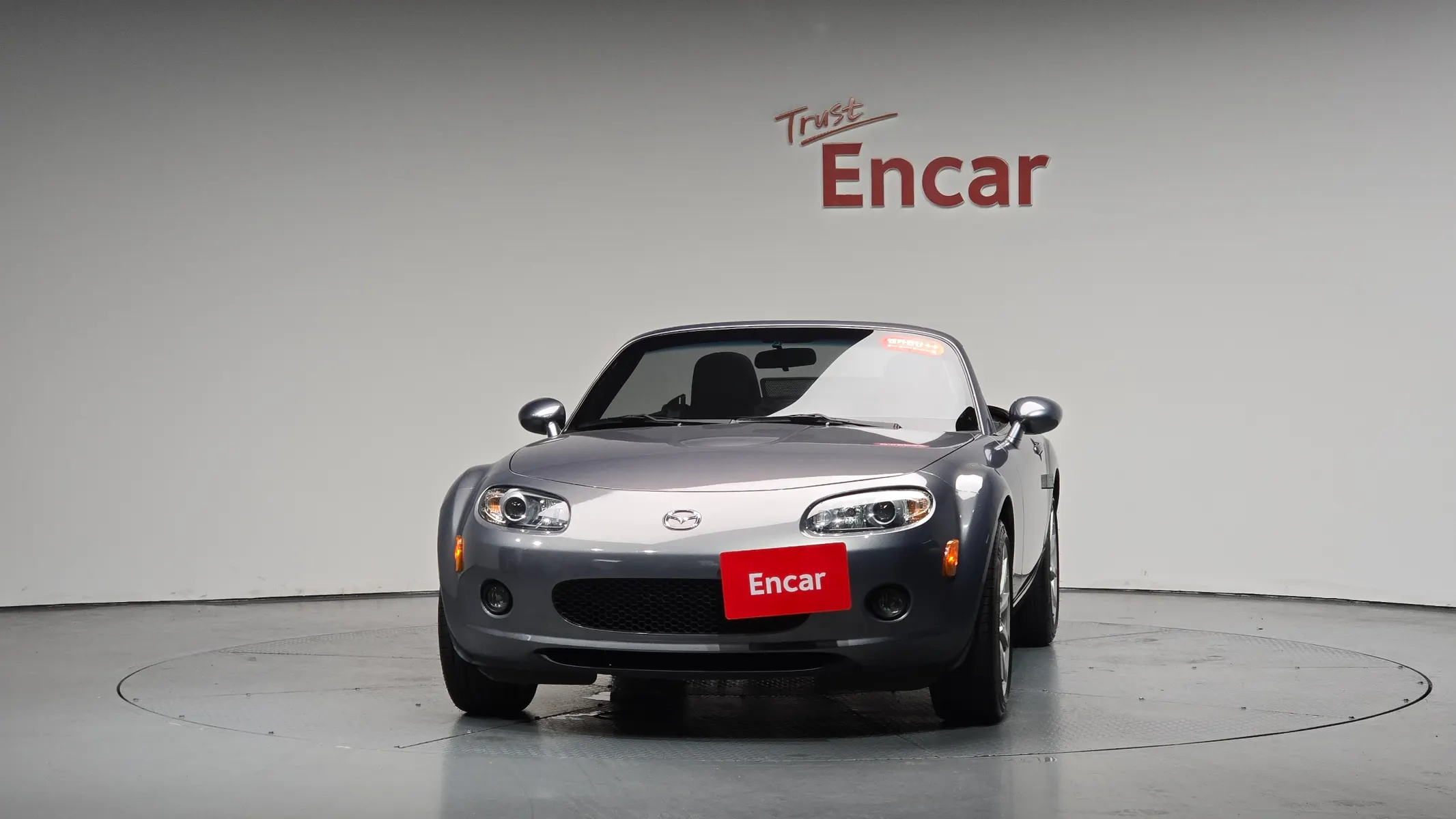 Mazda MX-5 MIATA MIATA 2007 2/5
