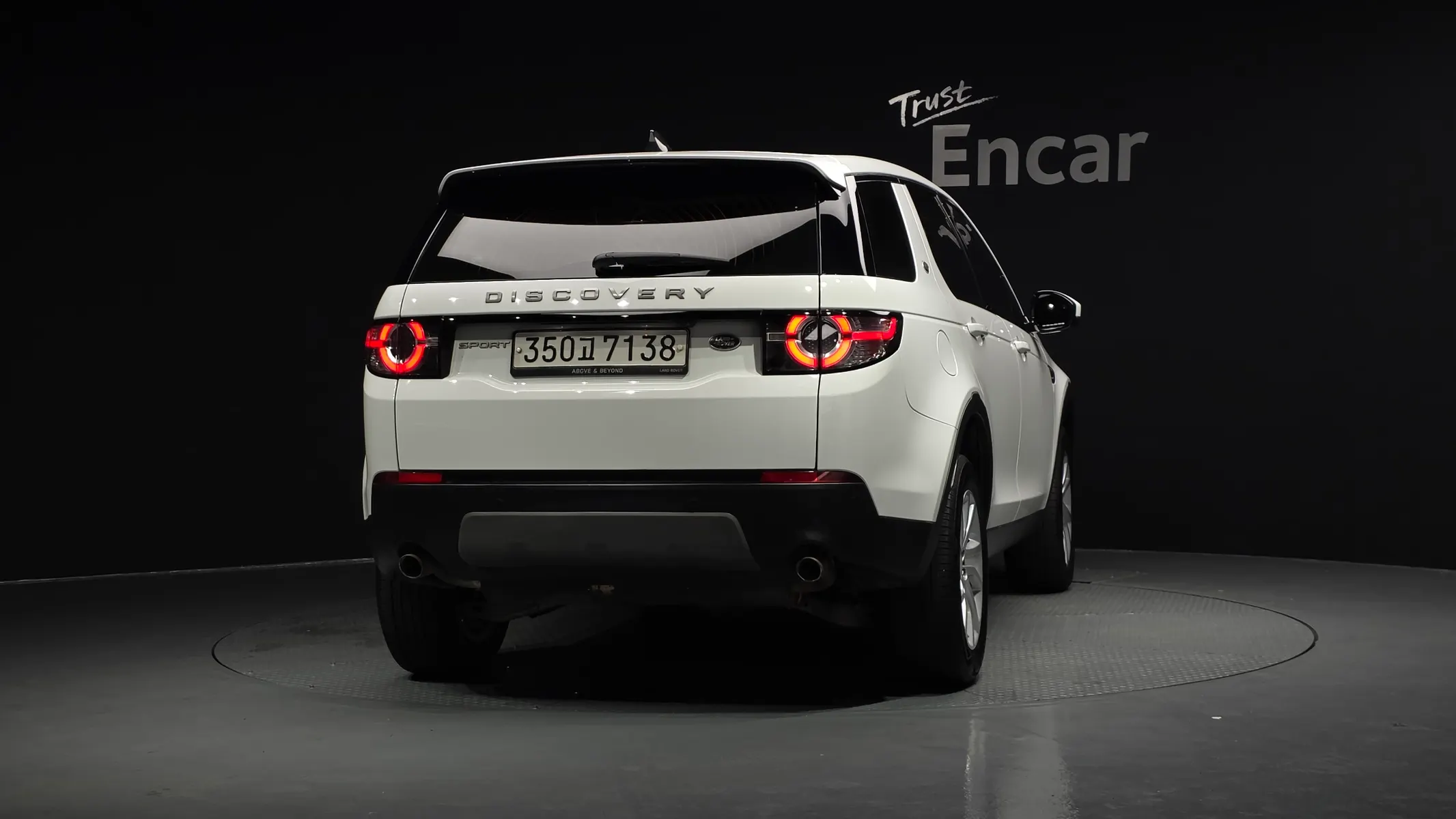 Land Rover 디스커버리 스포츠 2.0 TD4 SE 2019 3/43
