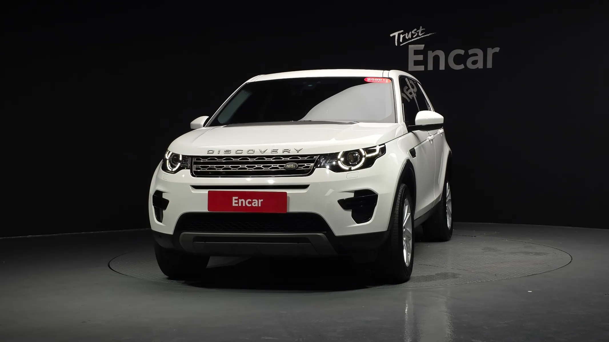 Land Rover 디스커버리 스포츠 2.0 TD4 SE 2019 2/43
