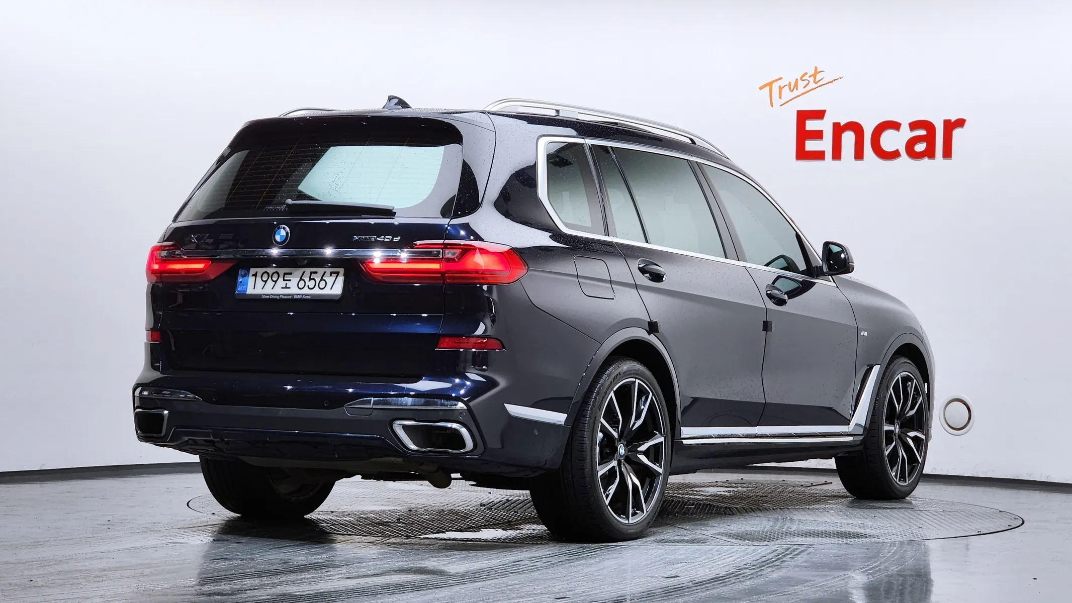 BMW X7 (G07) xDrive 40d M 6 2022 2/38