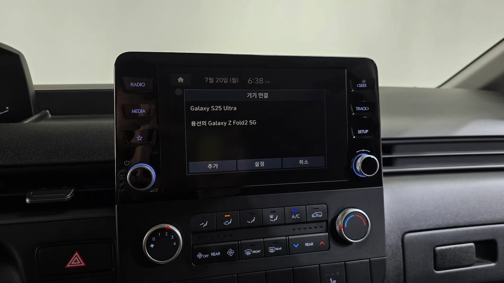Hyundai Staria 11 2024 32/33