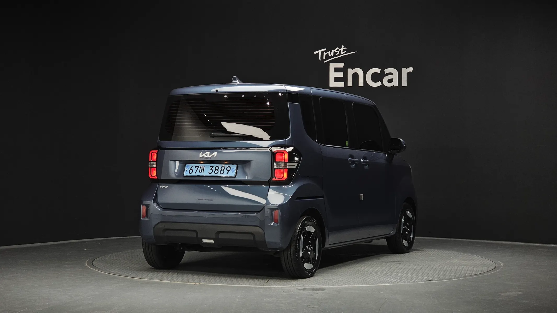 Kia EV 2023 2/32