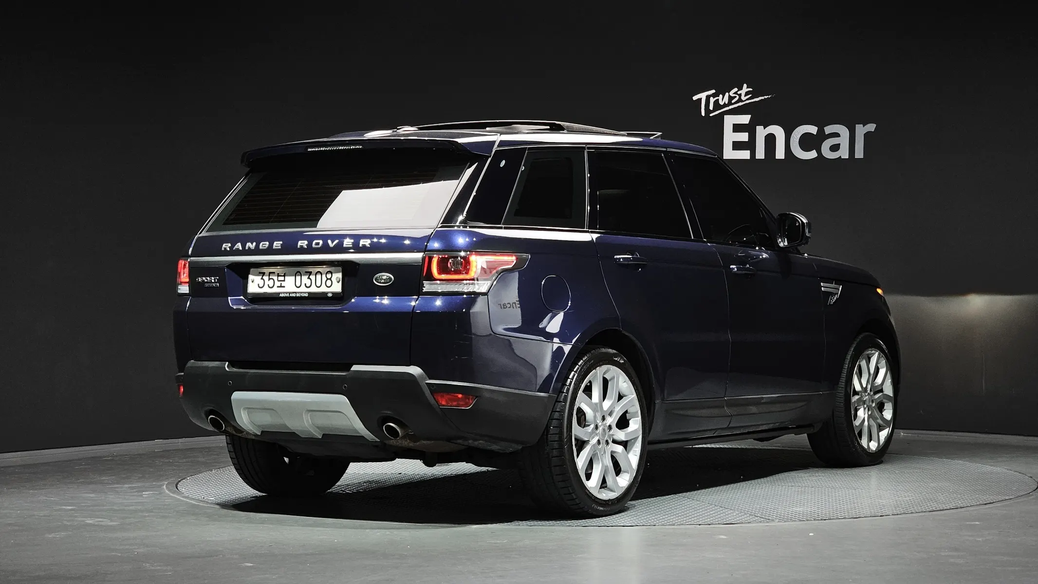 Land Rover 2 3.0 SDV6 HSE 2014 2/35