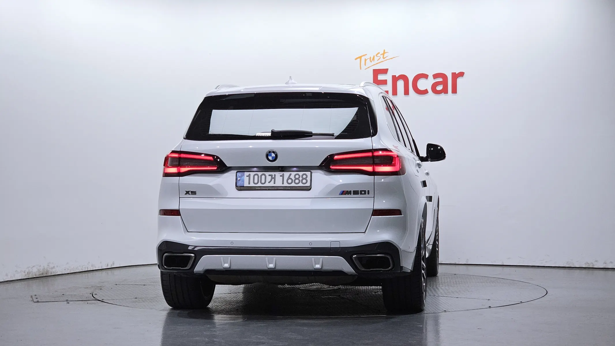 BMW X5 (G05) M50i 2022 3/32