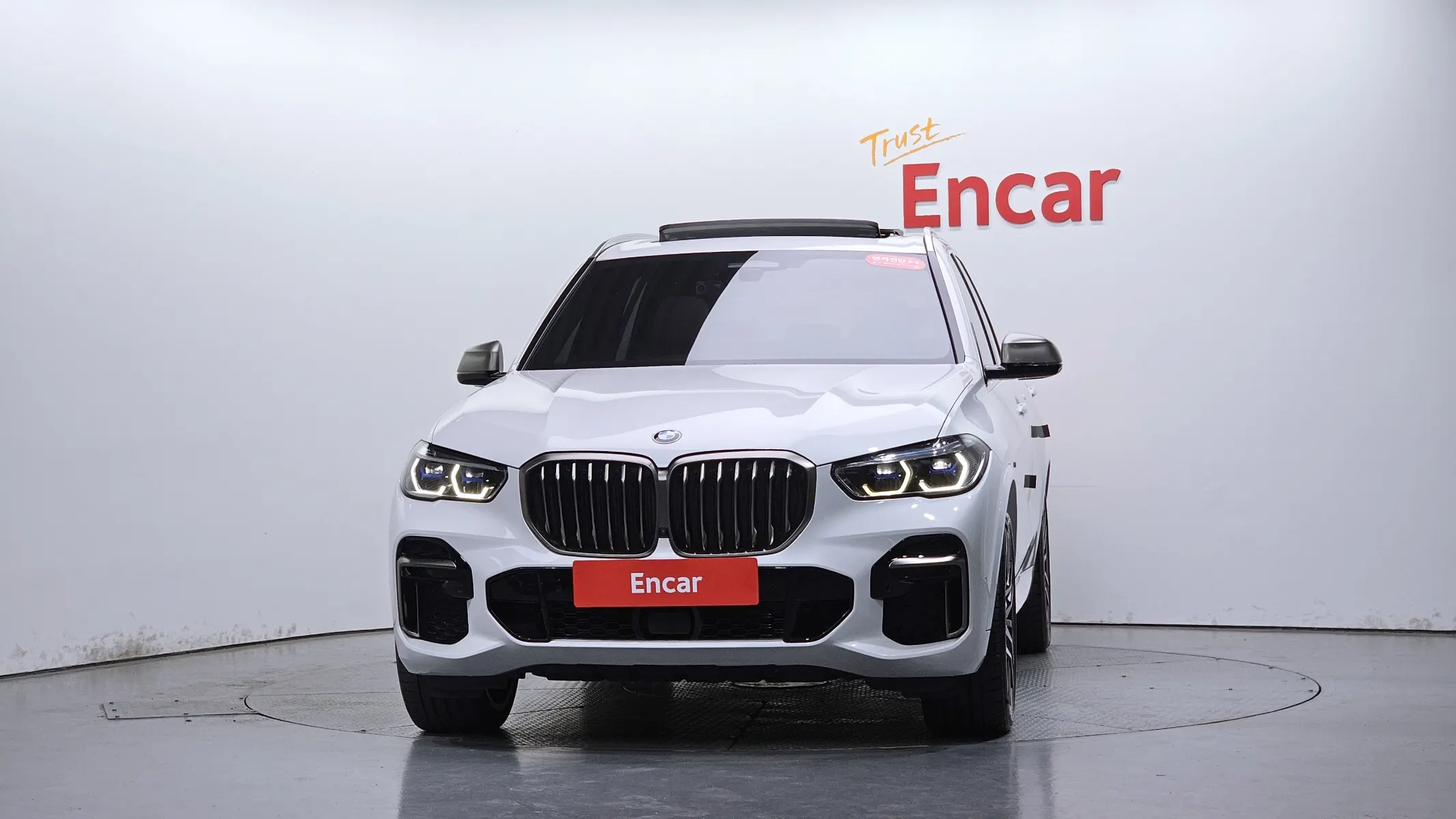 BMW X5 (G05) M50i 2022 2/32