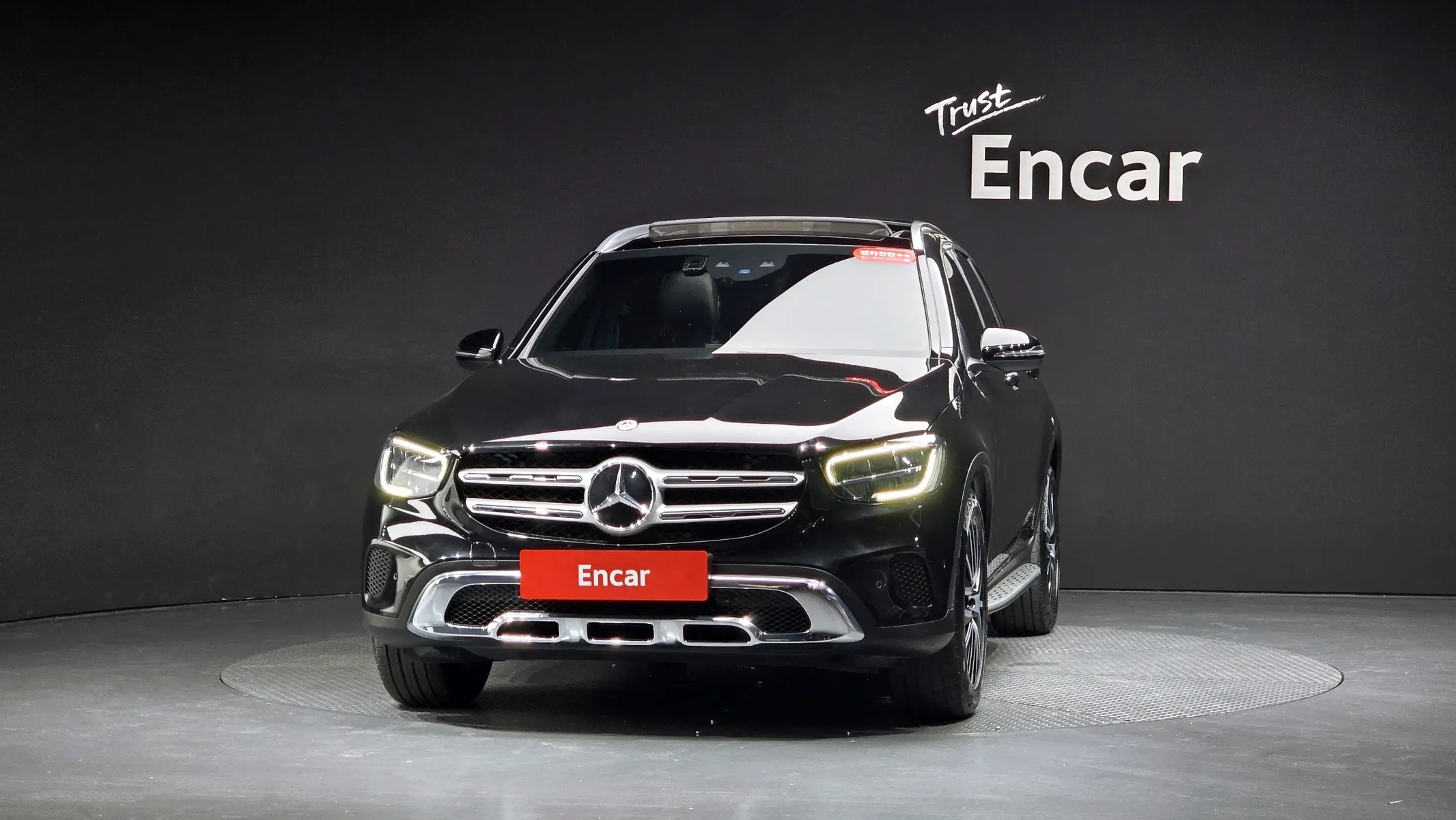 Mercedes-Benz GLC-Class X253 GLC300 4MATIC 2020 2/35