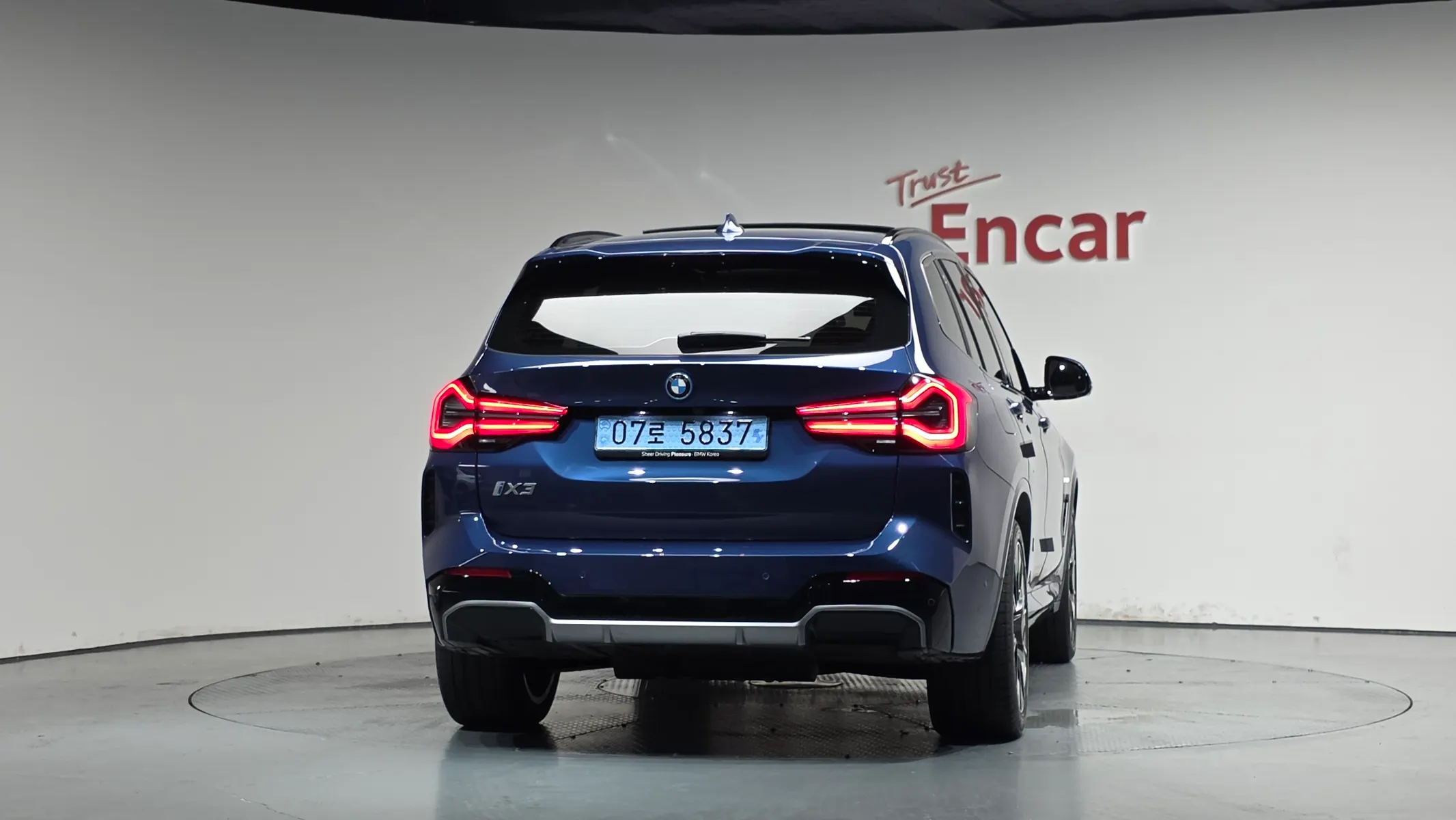 BMW iX3 M 2025 3/36