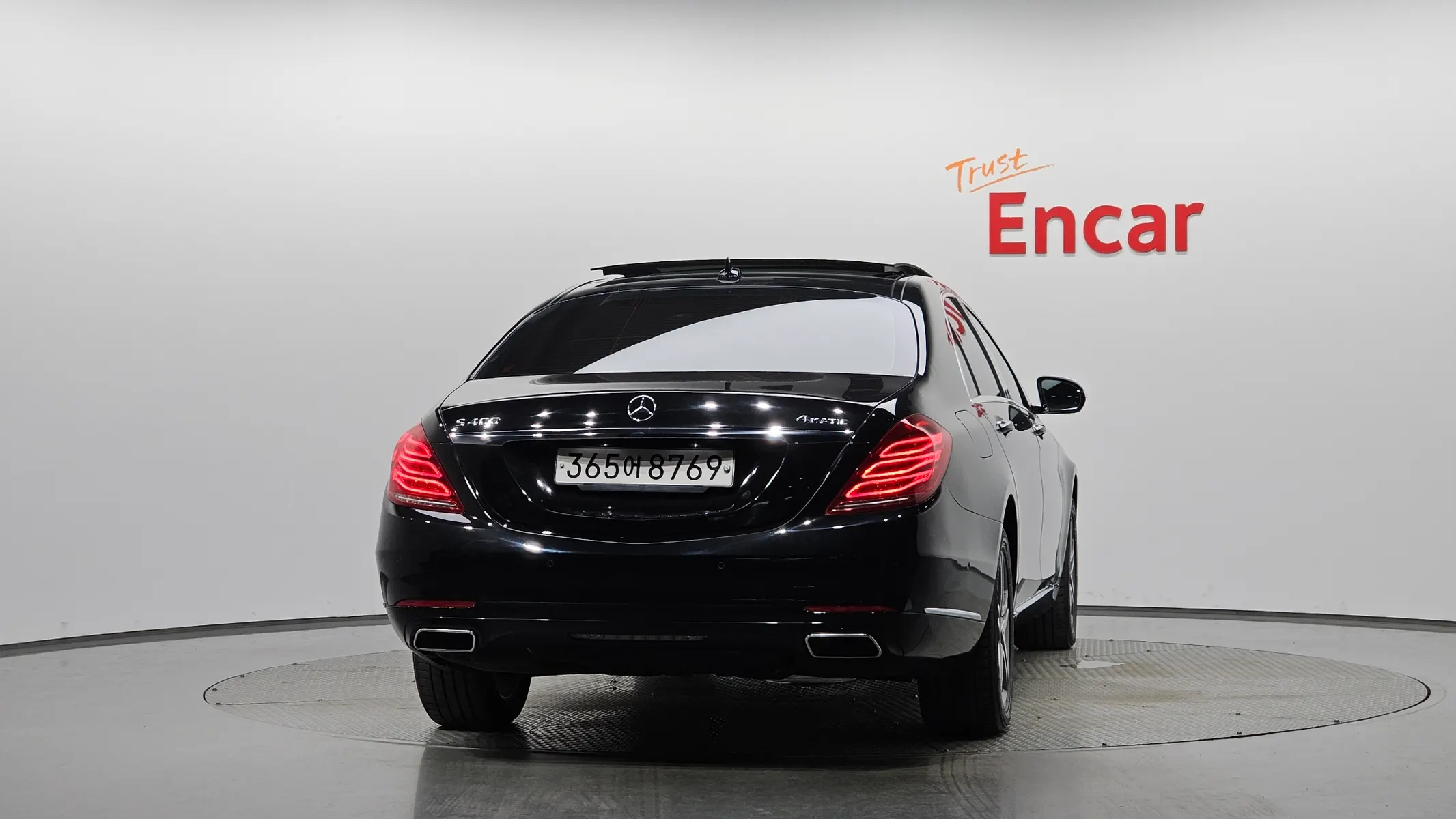 Mercedes-Benz S-Class W222 S400L 4MATIC 2015 3/31