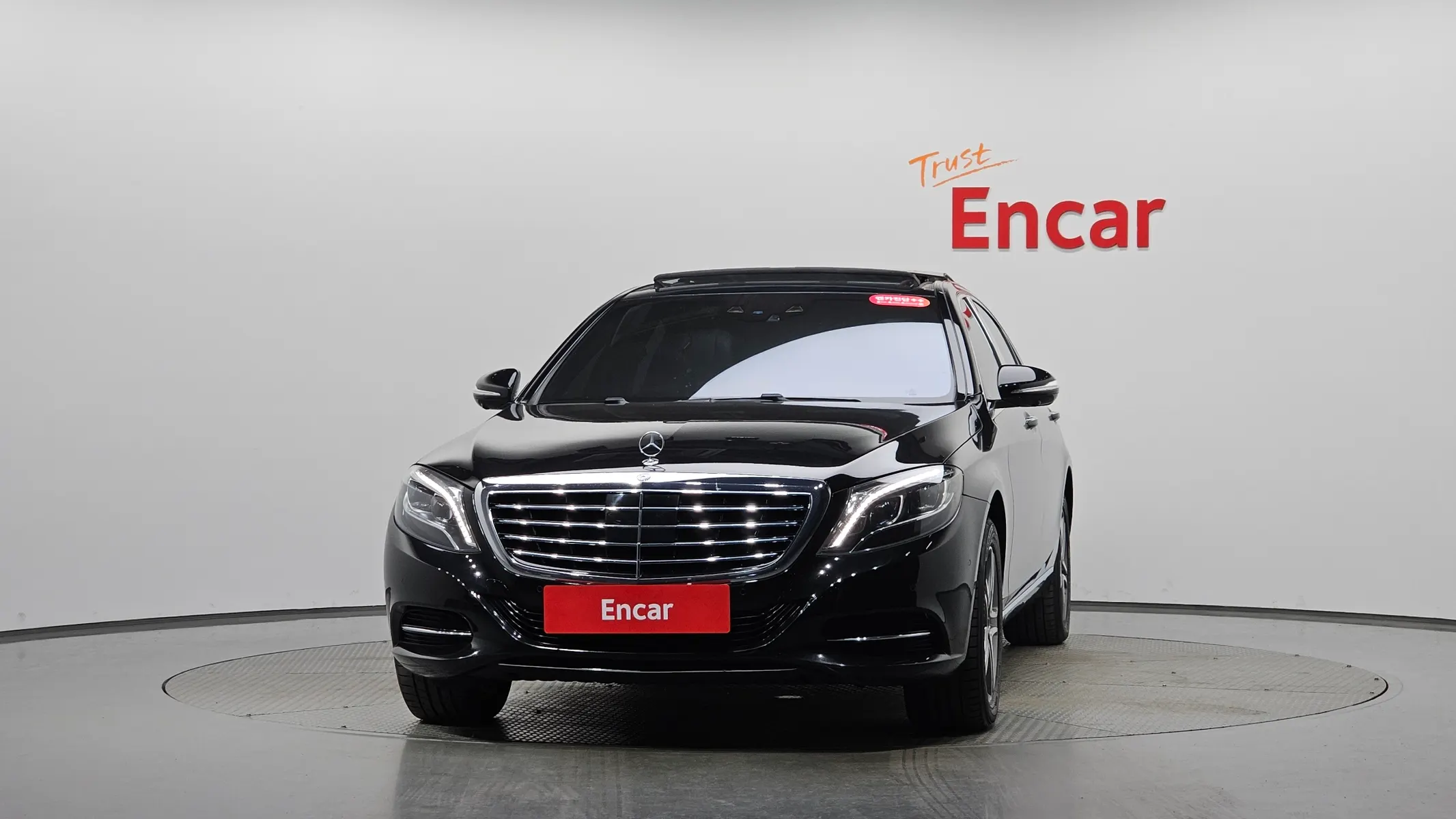 Mercedes-Benz S-Class W222 S400L 4MATIC 2015 2/31