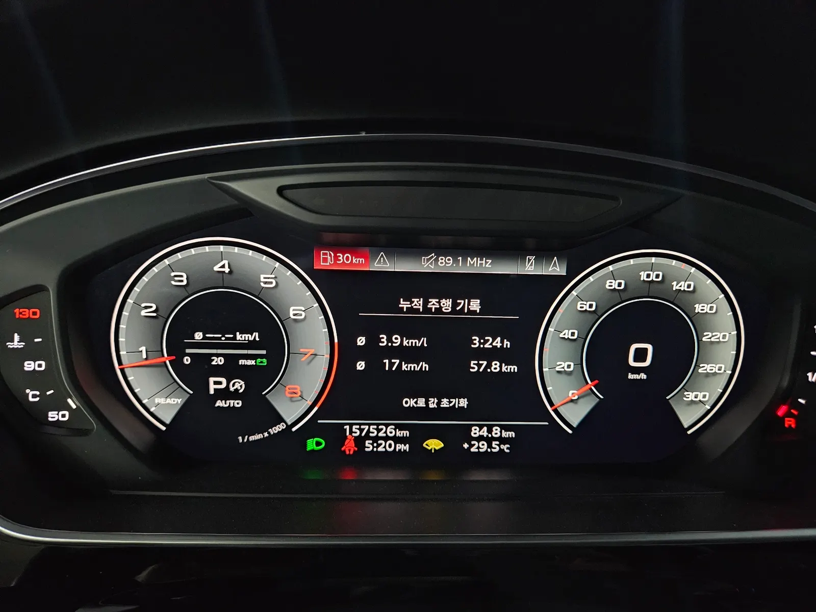 Audi A8 (D5) 60 TFSI LWB 2021 8/9