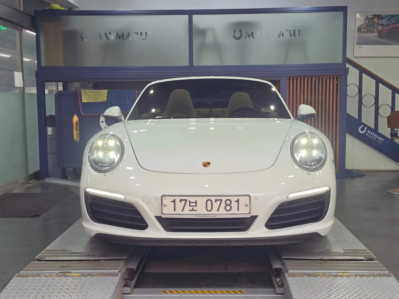 Porsche 911 S 2016 3/21