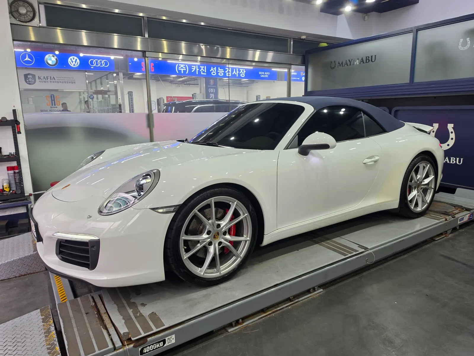 Porsche 911 S 2016 20/21