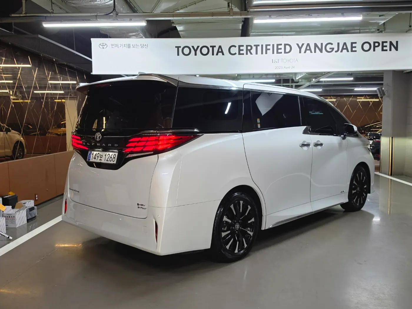 Toyota 4 2.5 HEV AWD 2025 3/21