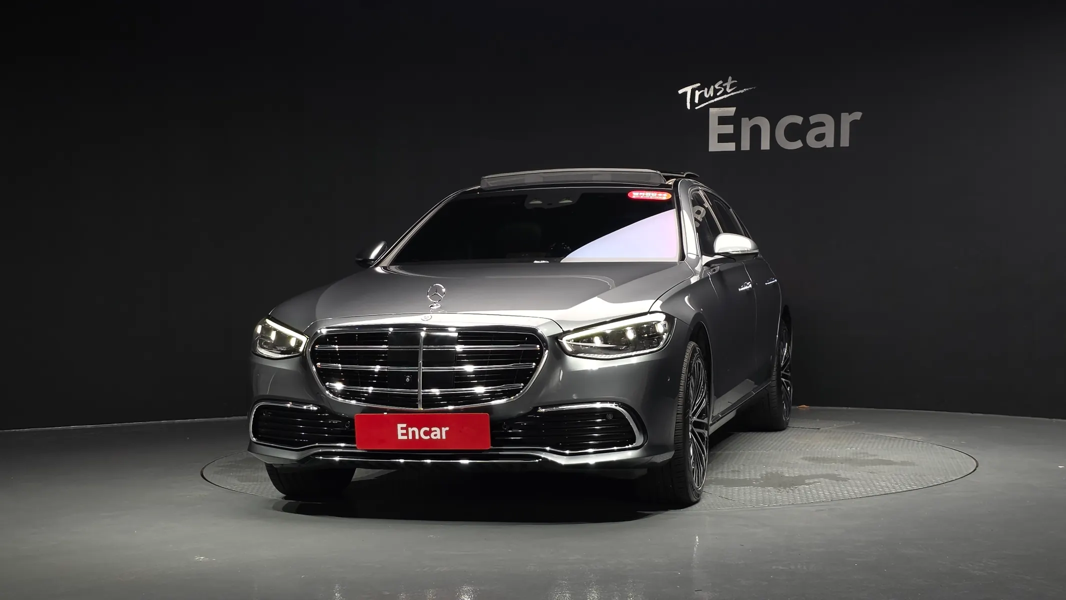 Mercedes-Benz S-Class W223 S450 4MATIC 2021 2/42