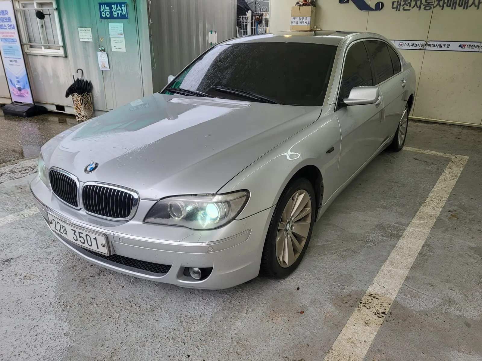 BMW 7 Series (E65) 740Li 2008 2/21