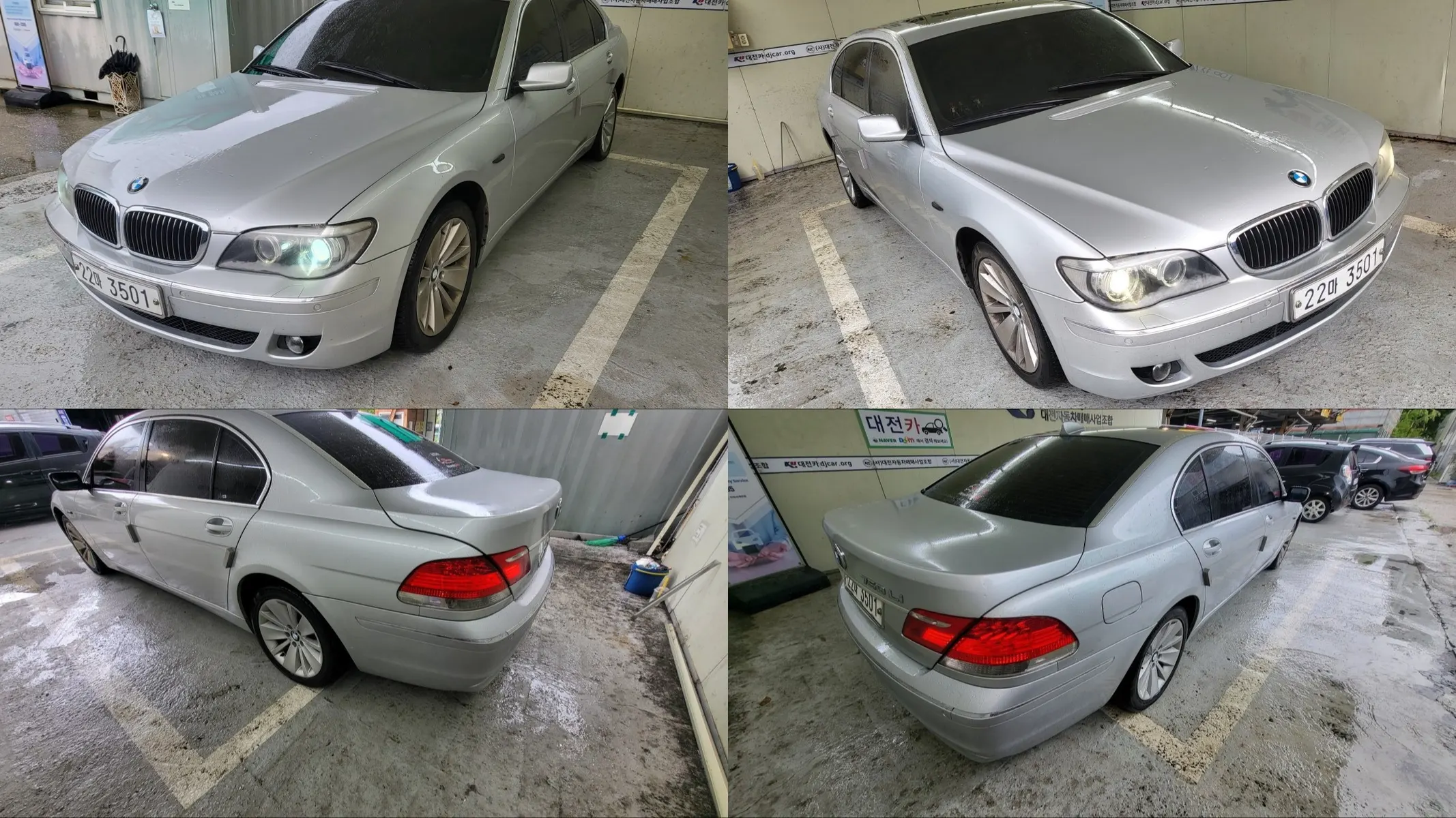 BMW 7 Series (E65) 740Li 2008 20/21