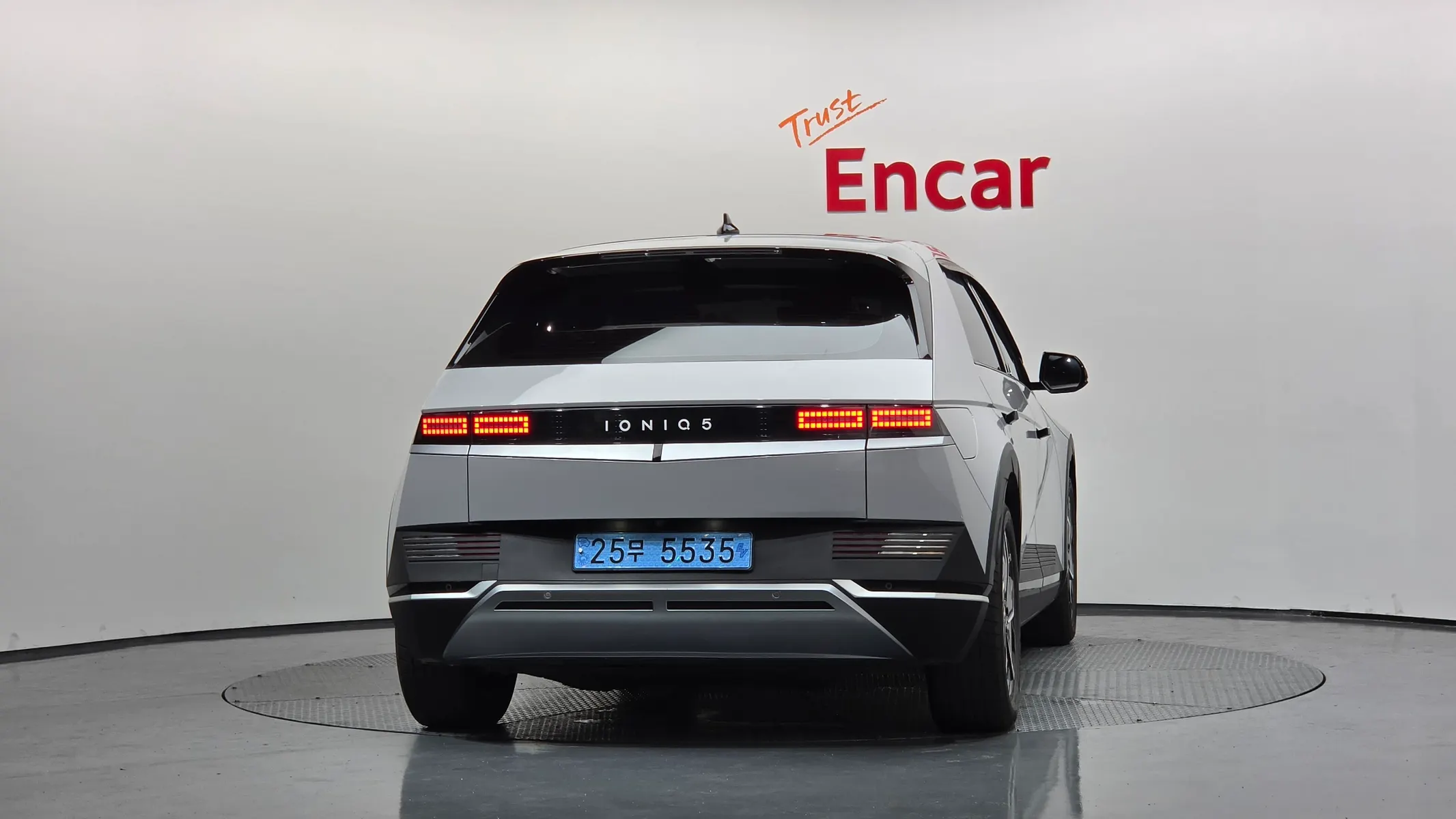 Hyundai Ioniq 5 2022 3/5