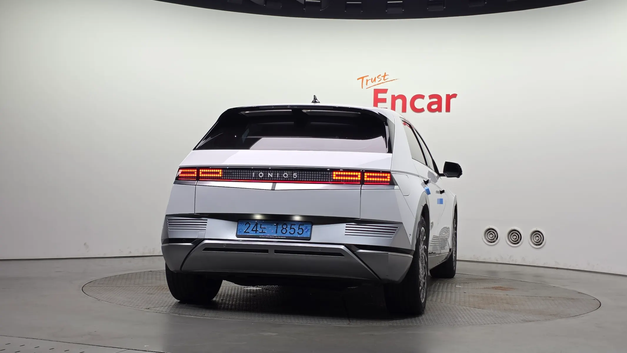 Hyundai Ioniq 5 2022 3/5