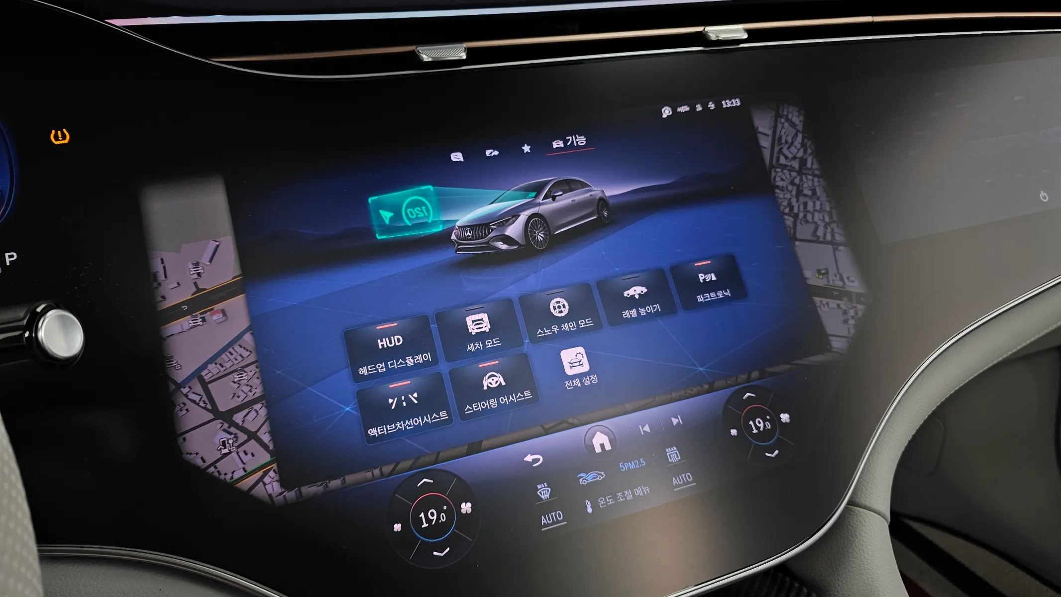 Mercedes-Benz EQE V295 EQE53 AMG 4MATIC+ 2023 35/36
