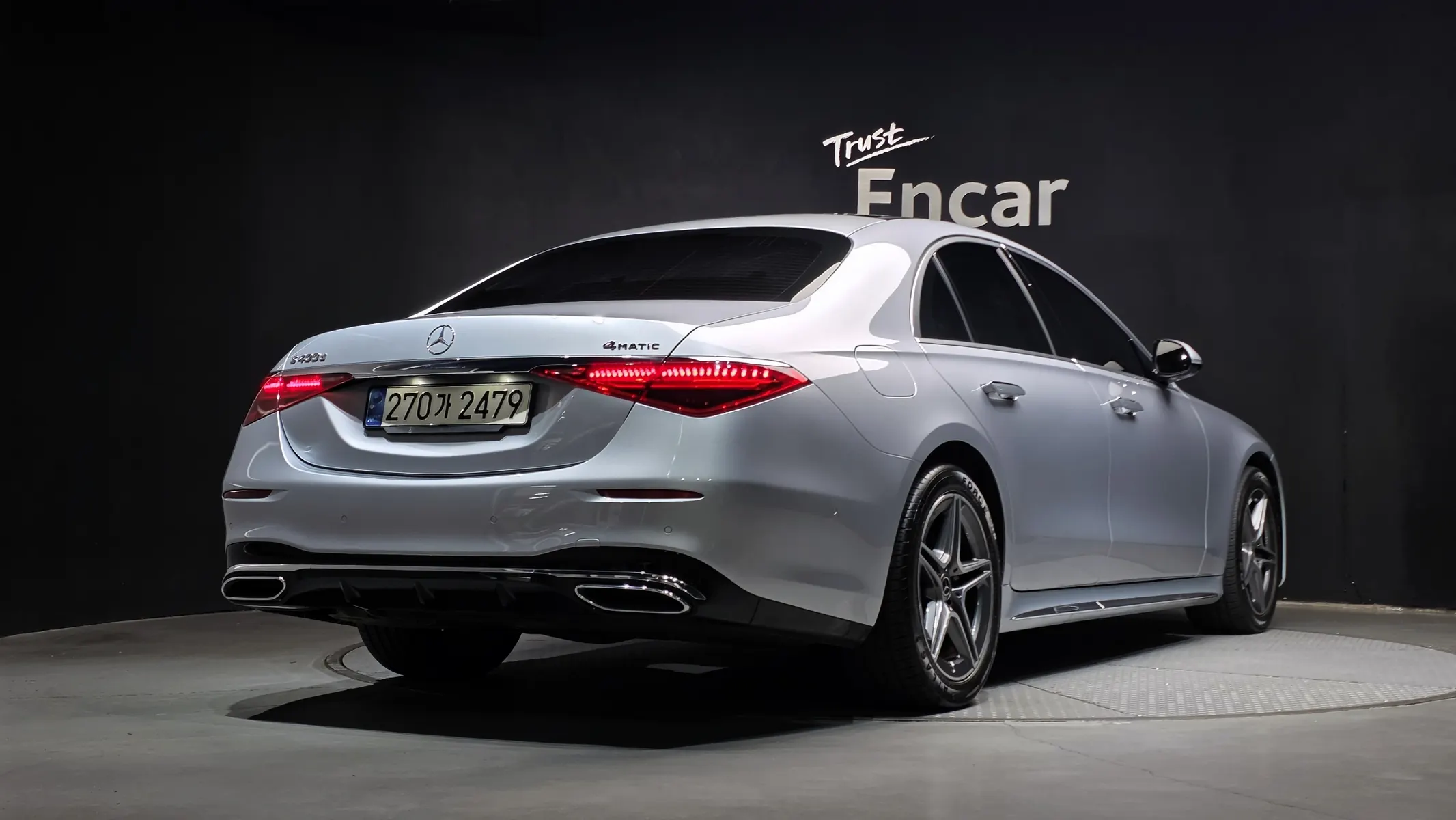 Mercedes-Benz S-Class W223 S400 d 4MATIC 2022 2/35