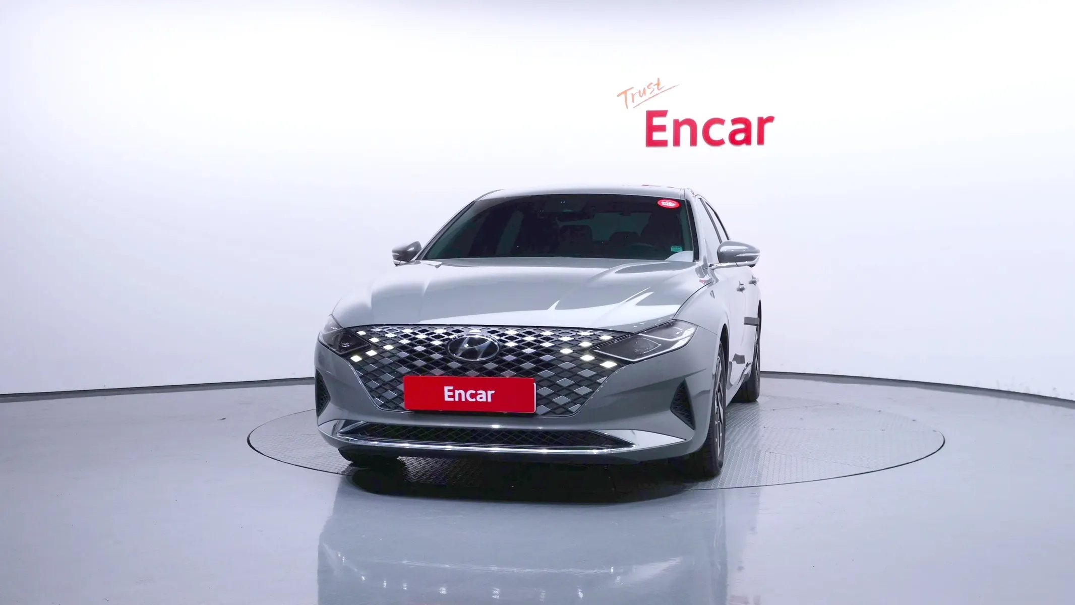 Hyundai IG 2022 3/34