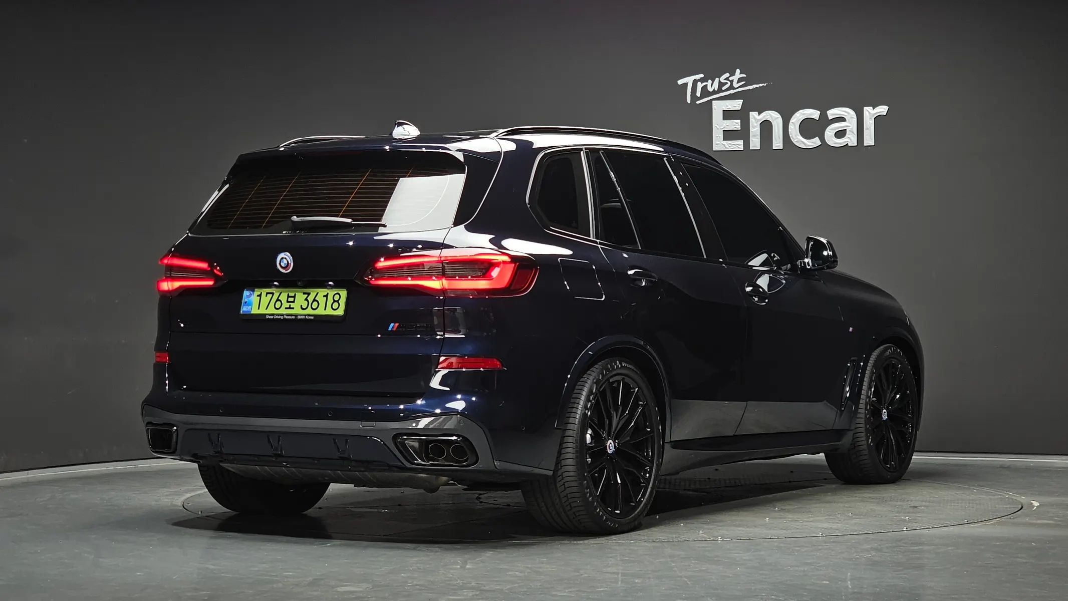 BMW X5 (G05) M50i 2023 2/31