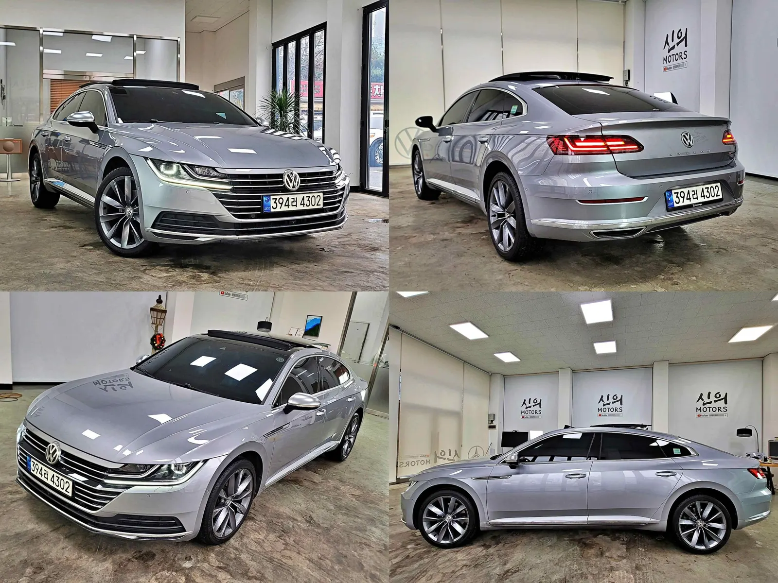 Volkswagen 아테온 2.0 TDI 4 2020 20/21