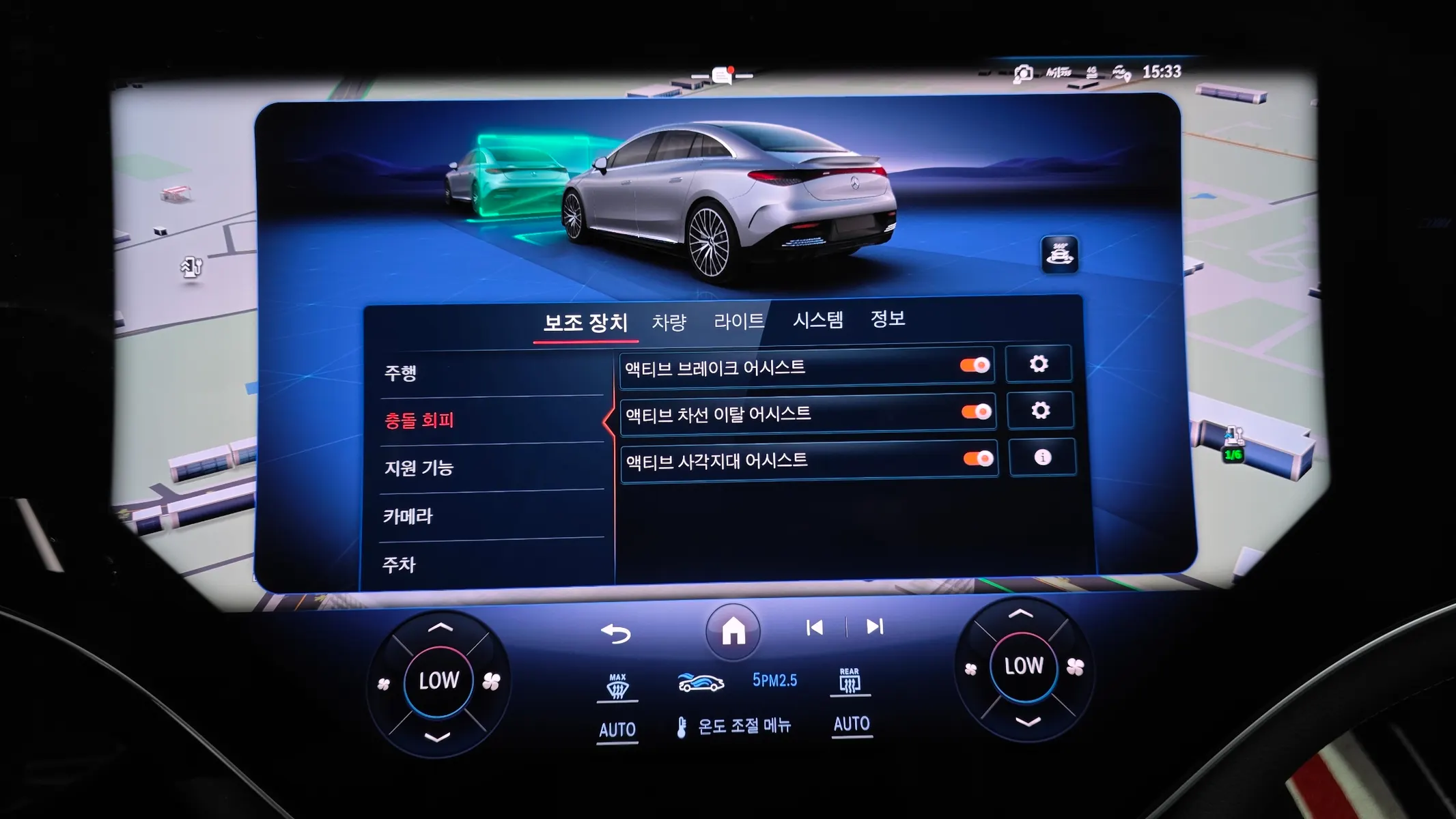 Mercedes-Benz EQE V295 EQE53 AMG 4MATIC+ 2023 32/33