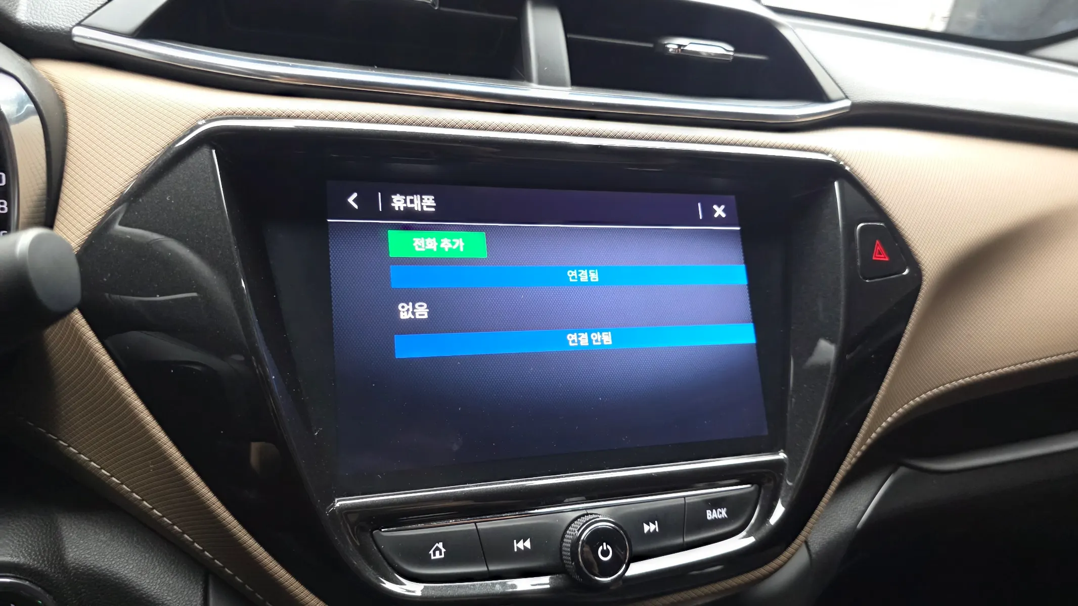 Chevrolet 트레일블레이저 1.3 2WD 2021 34/35