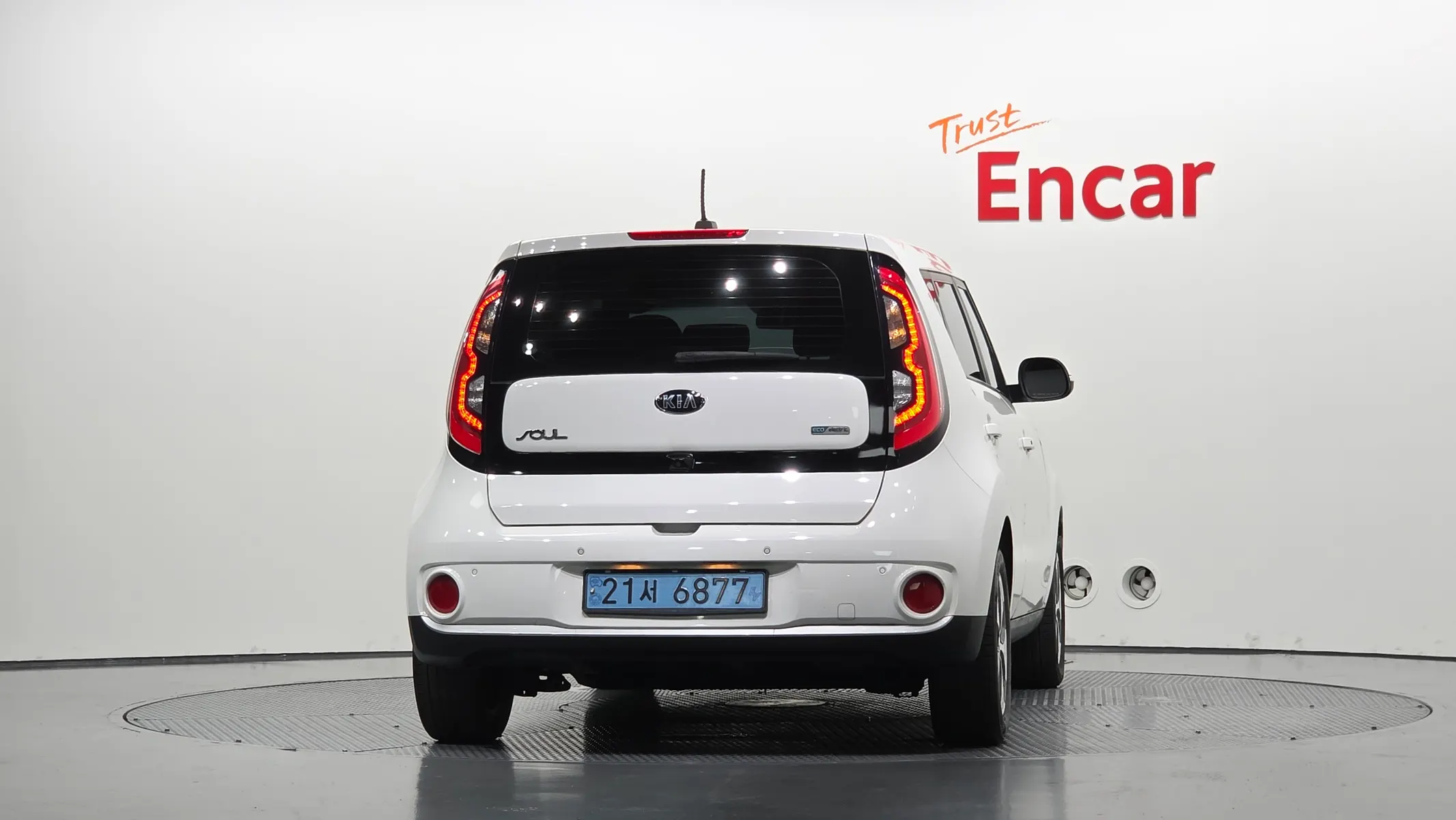 Kia EV EV 2018 3/5