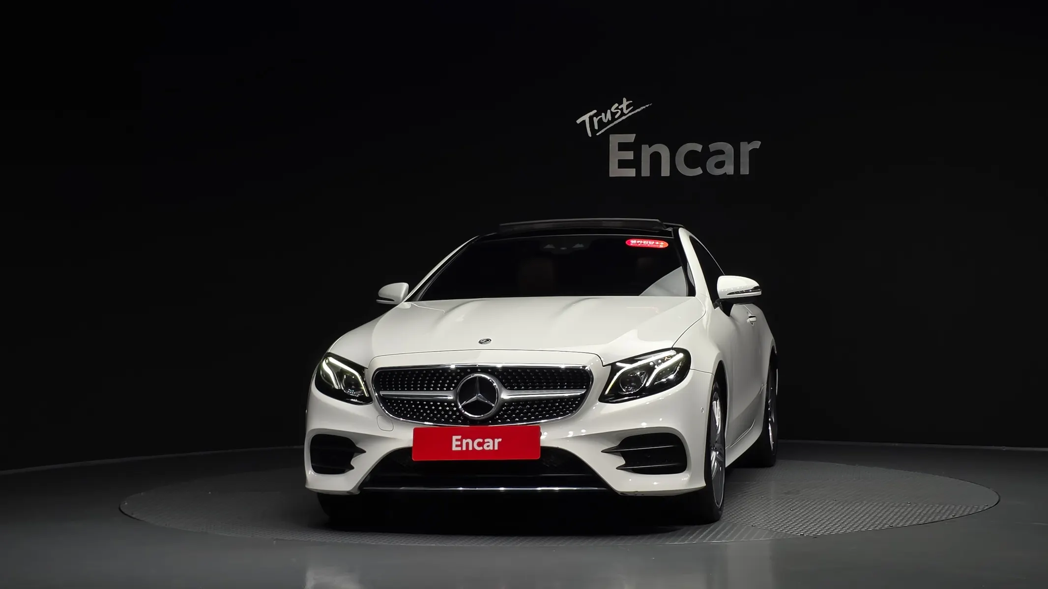 Mercedes-Benz E-Class W213 E220d 2019 3/34