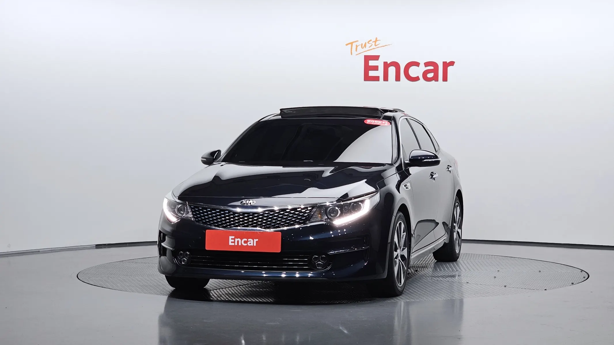 Kia K5 2 2.0 MX 2015 2/5