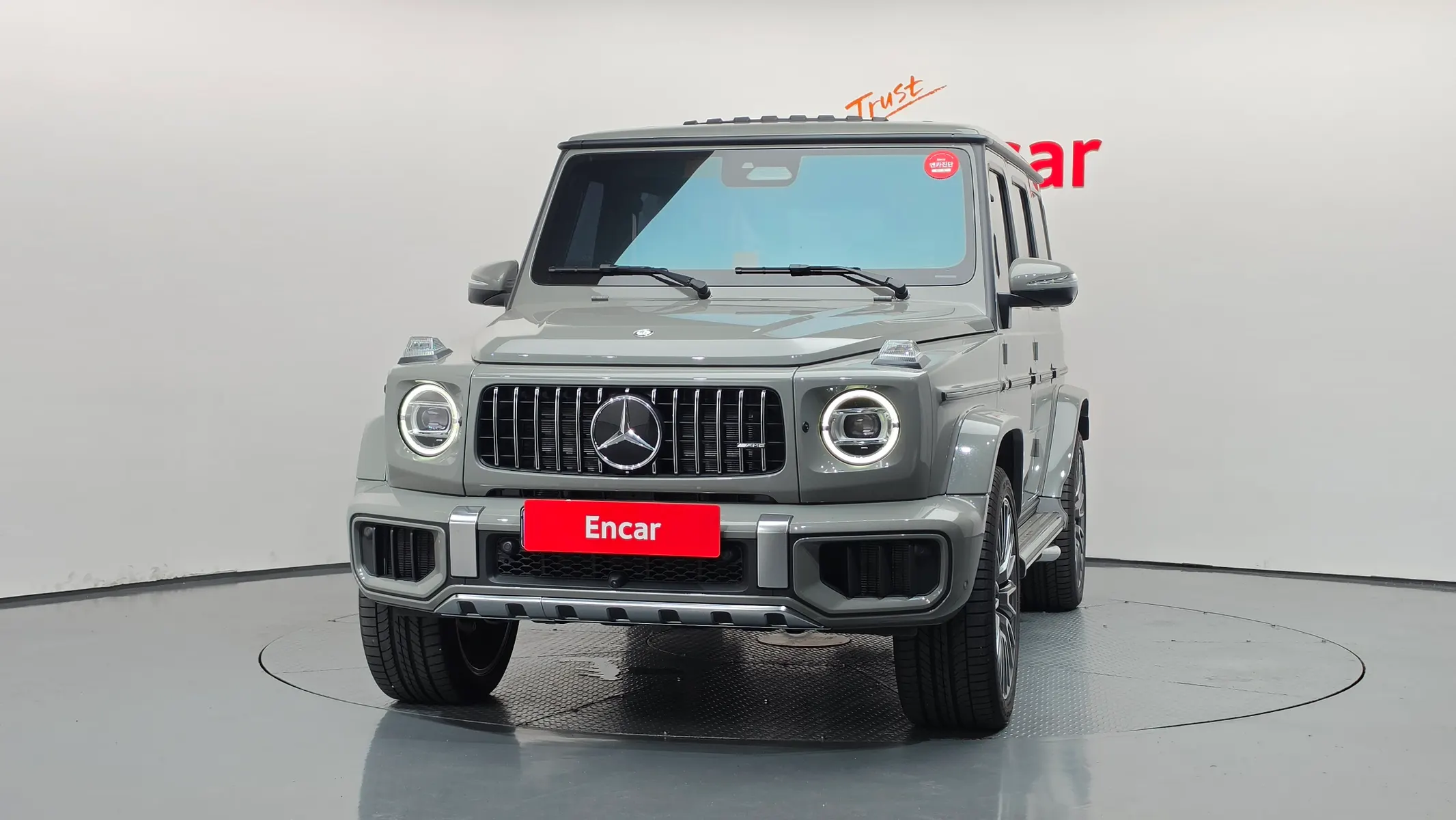 Mercedes-Benz G-Class W465 AMG G63 2026 3/38