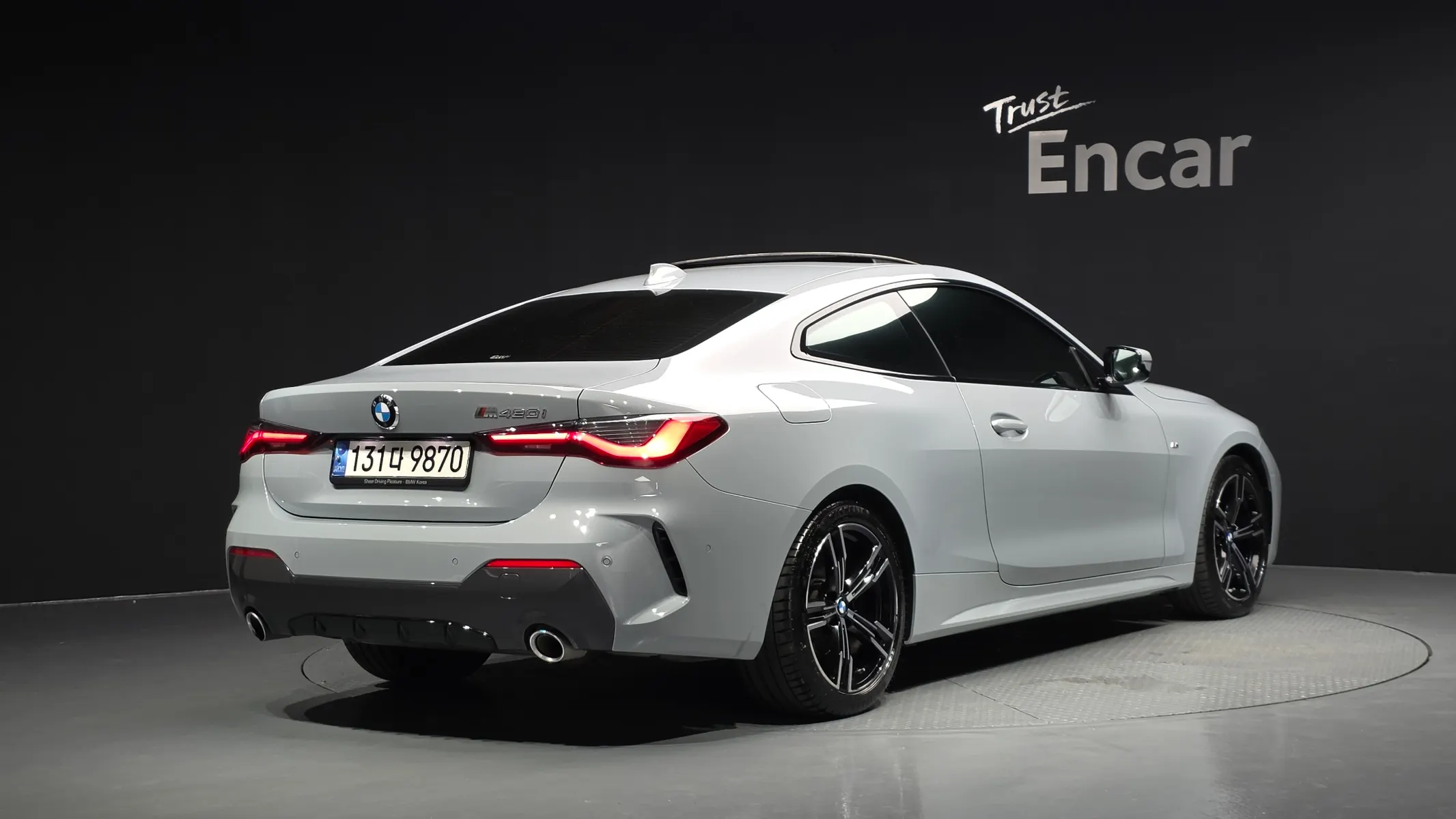 BMW 4 Series (G22) 420i M 2023 2/38