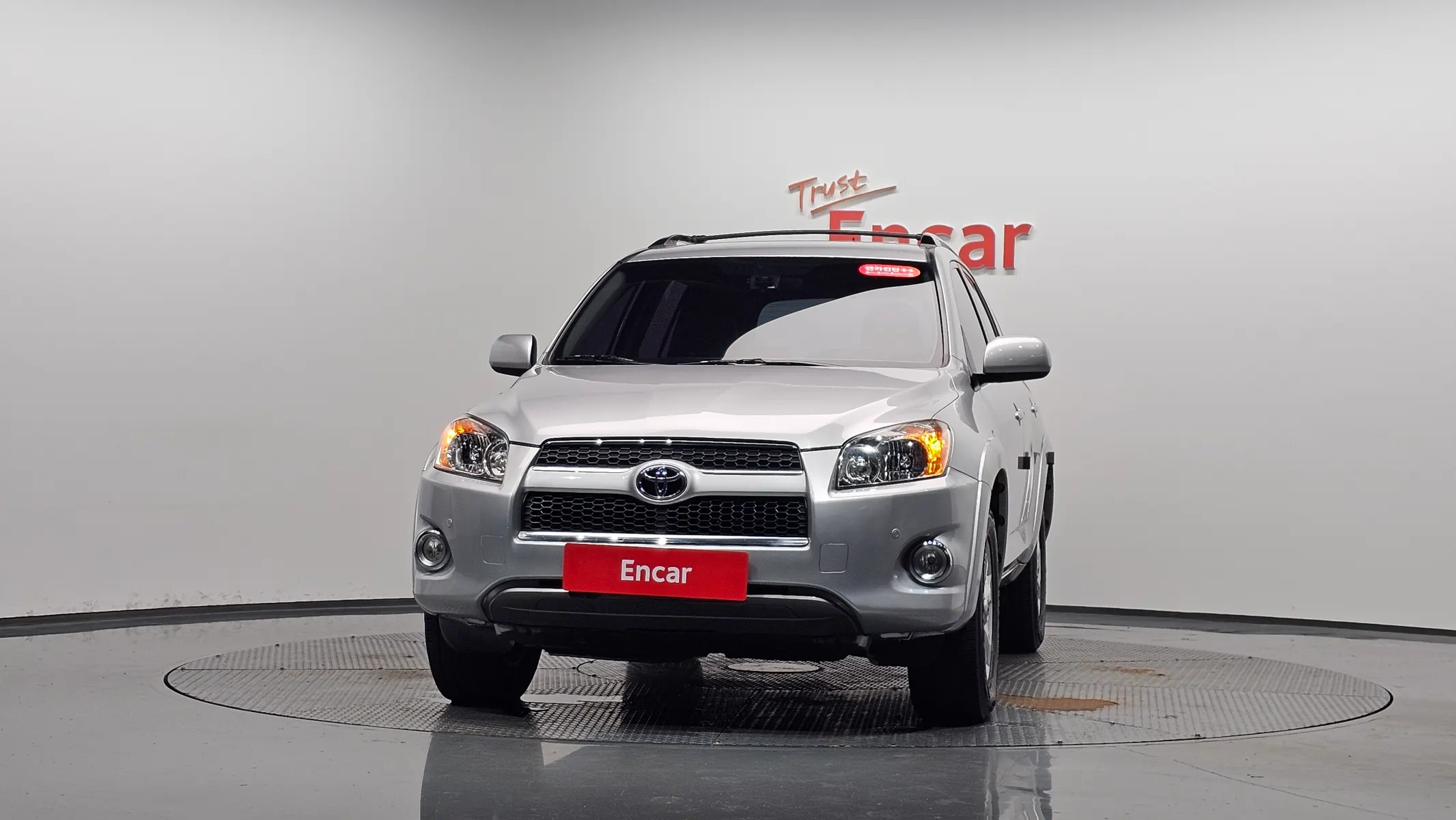 Toyota RAV4 2.5 2WD 2010 2/5