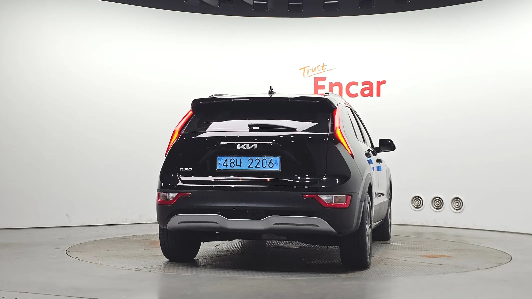 Kia EV 2023 3/5