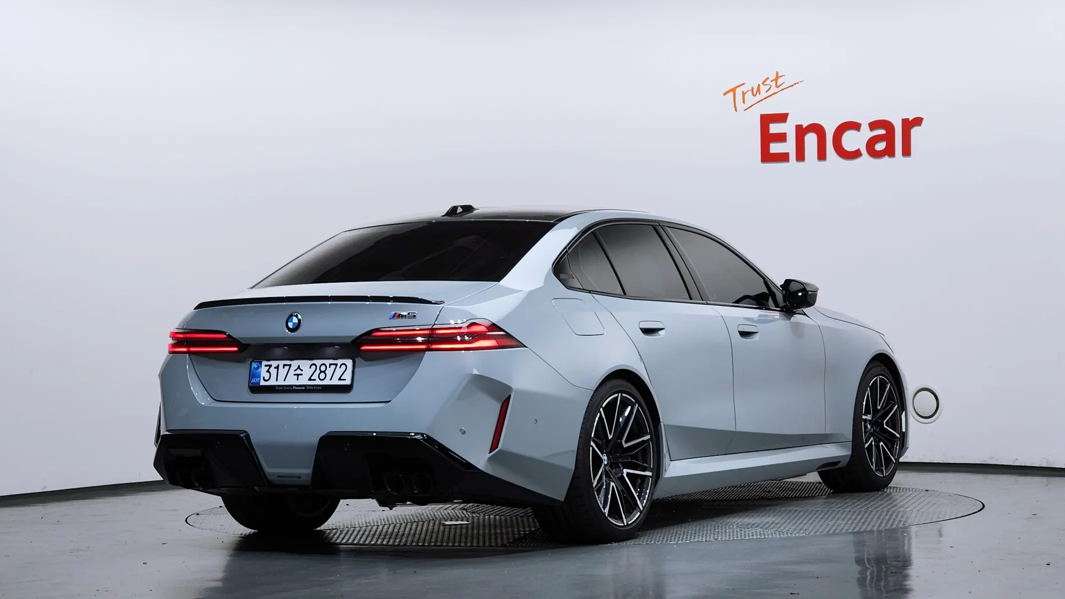 BMW M5 (G90) M5 2026 2/38