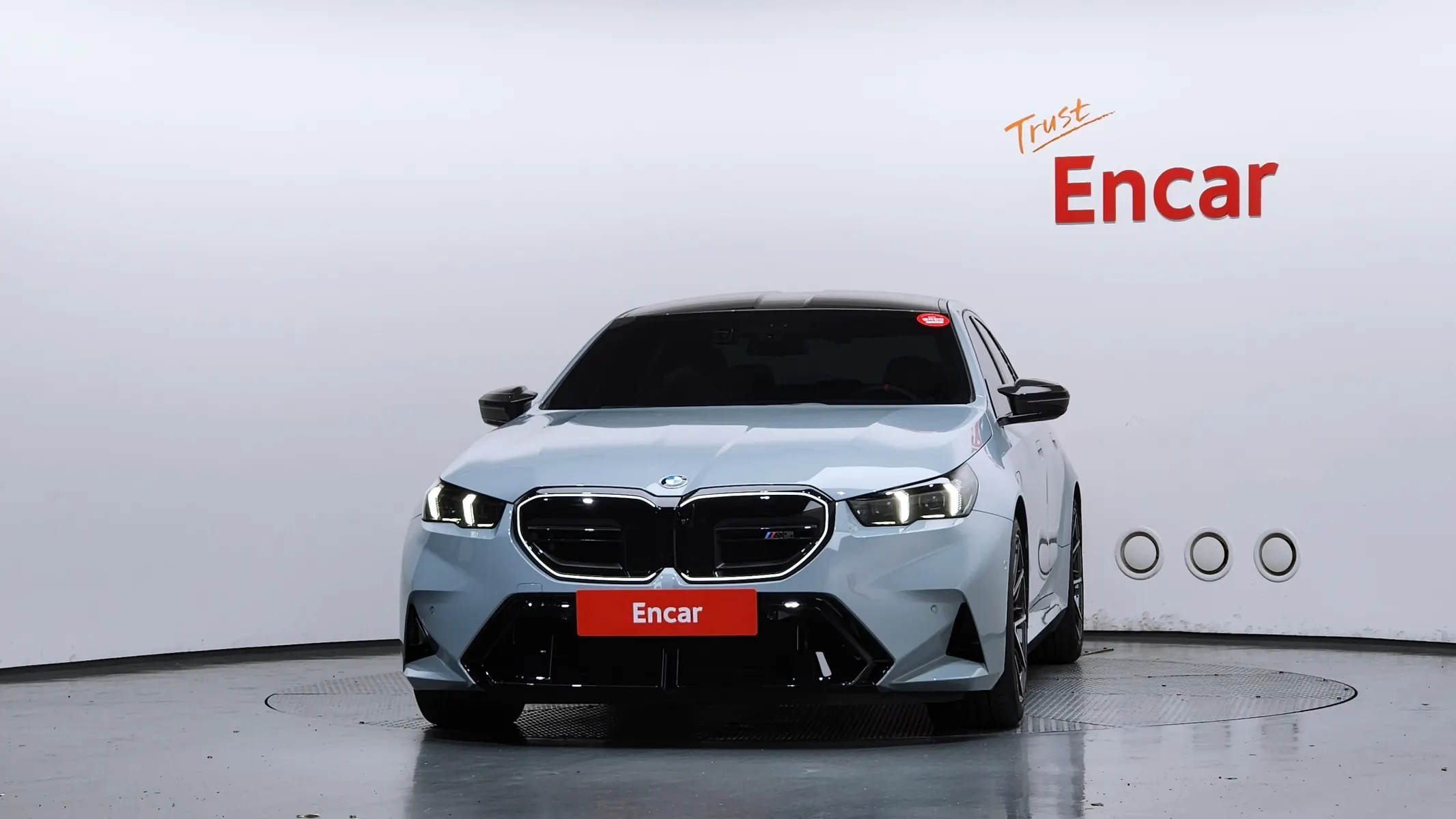 BMW M5 (G90) M5 2026 3/38