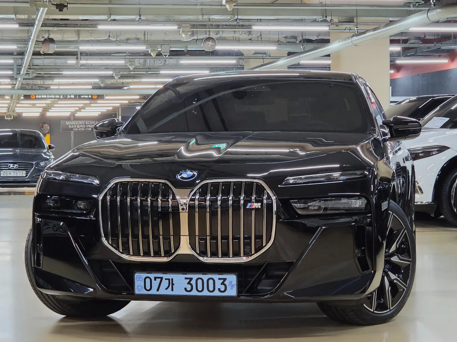 BMW i7 (G70) M70 xDrive M 2024 2/21