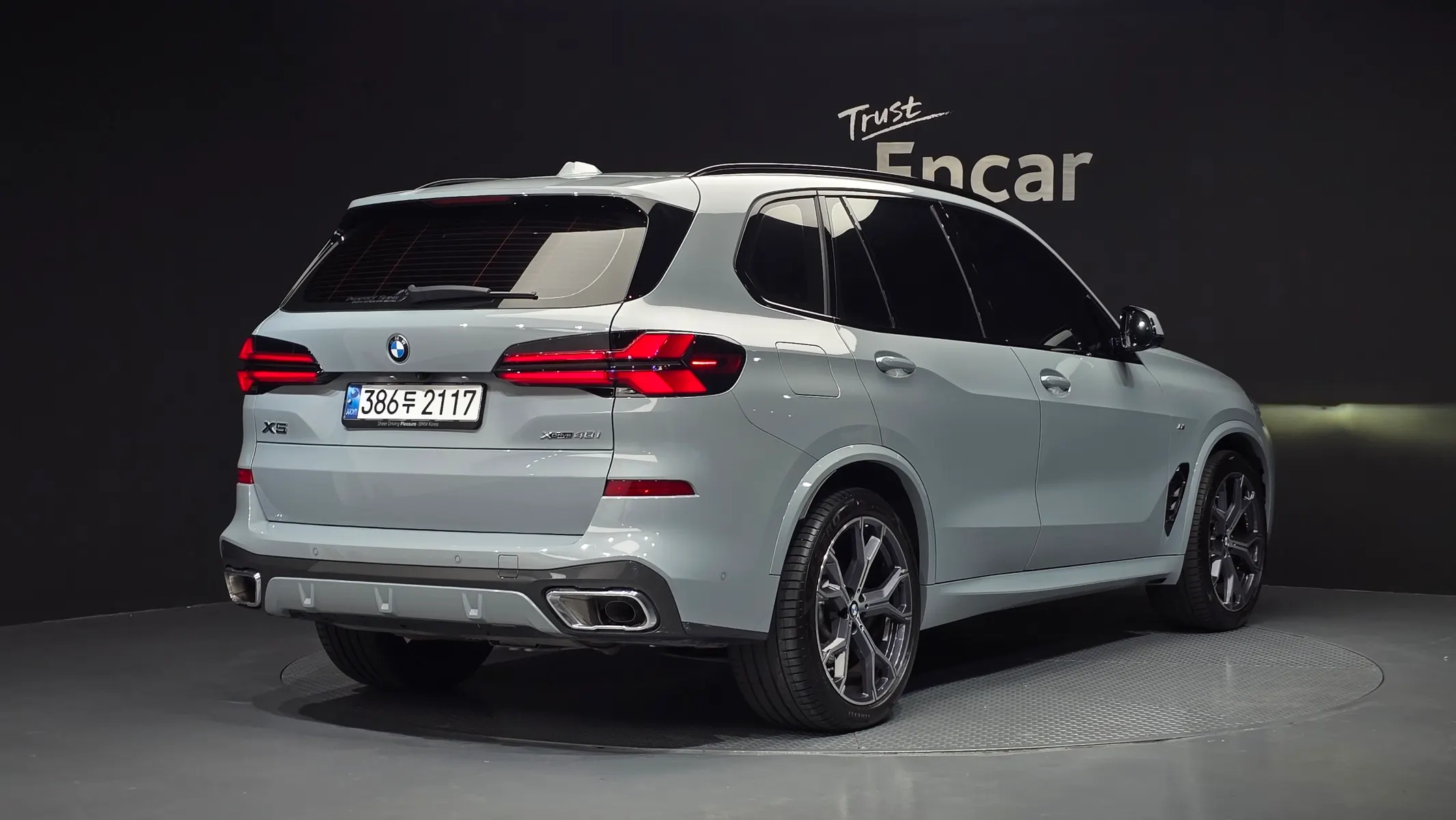 BMW X5 (G05) xDrive 40i M 2024 2/32