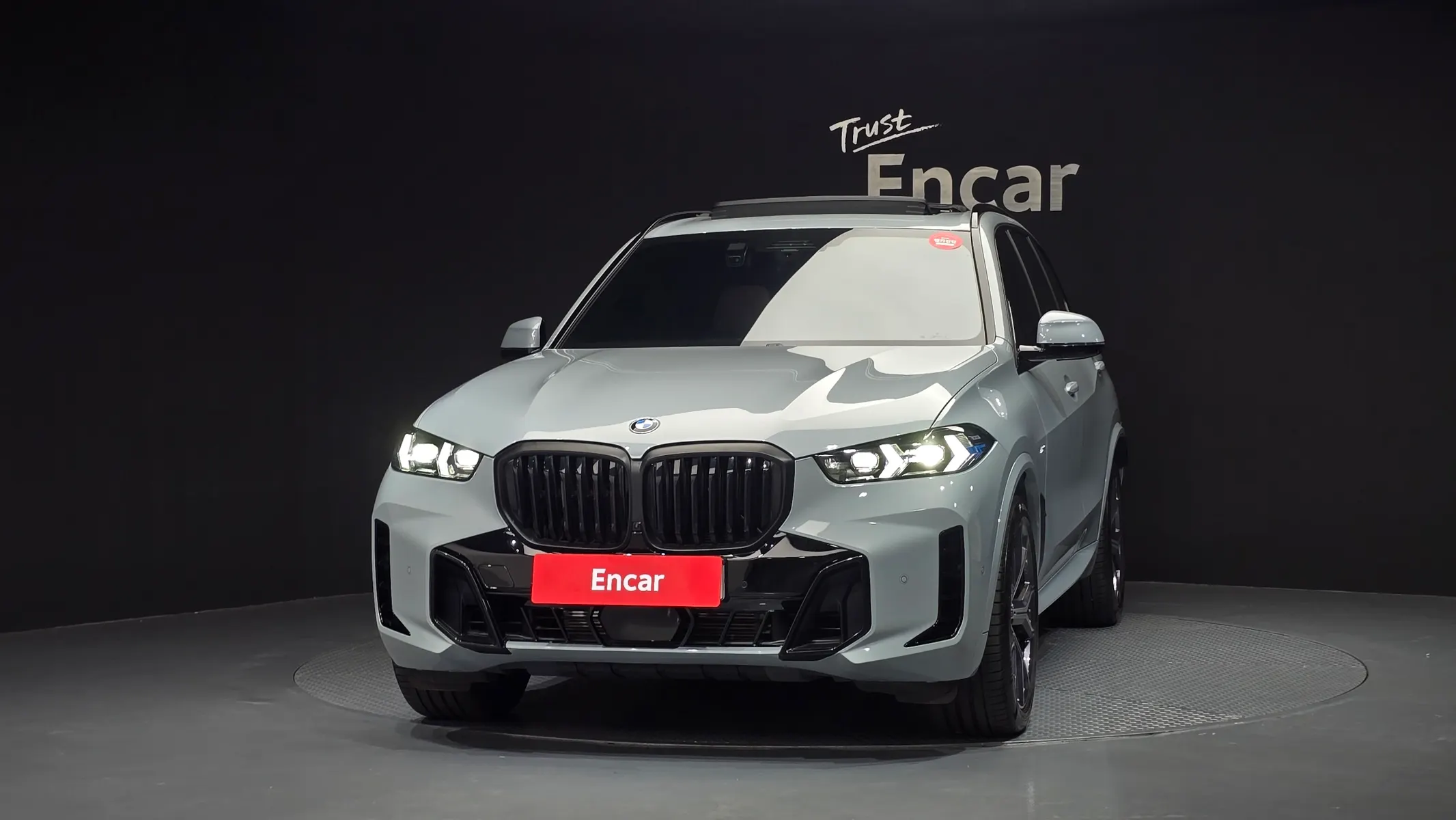 BMW X5 (G05) xDrive 40i M 2024 3/32