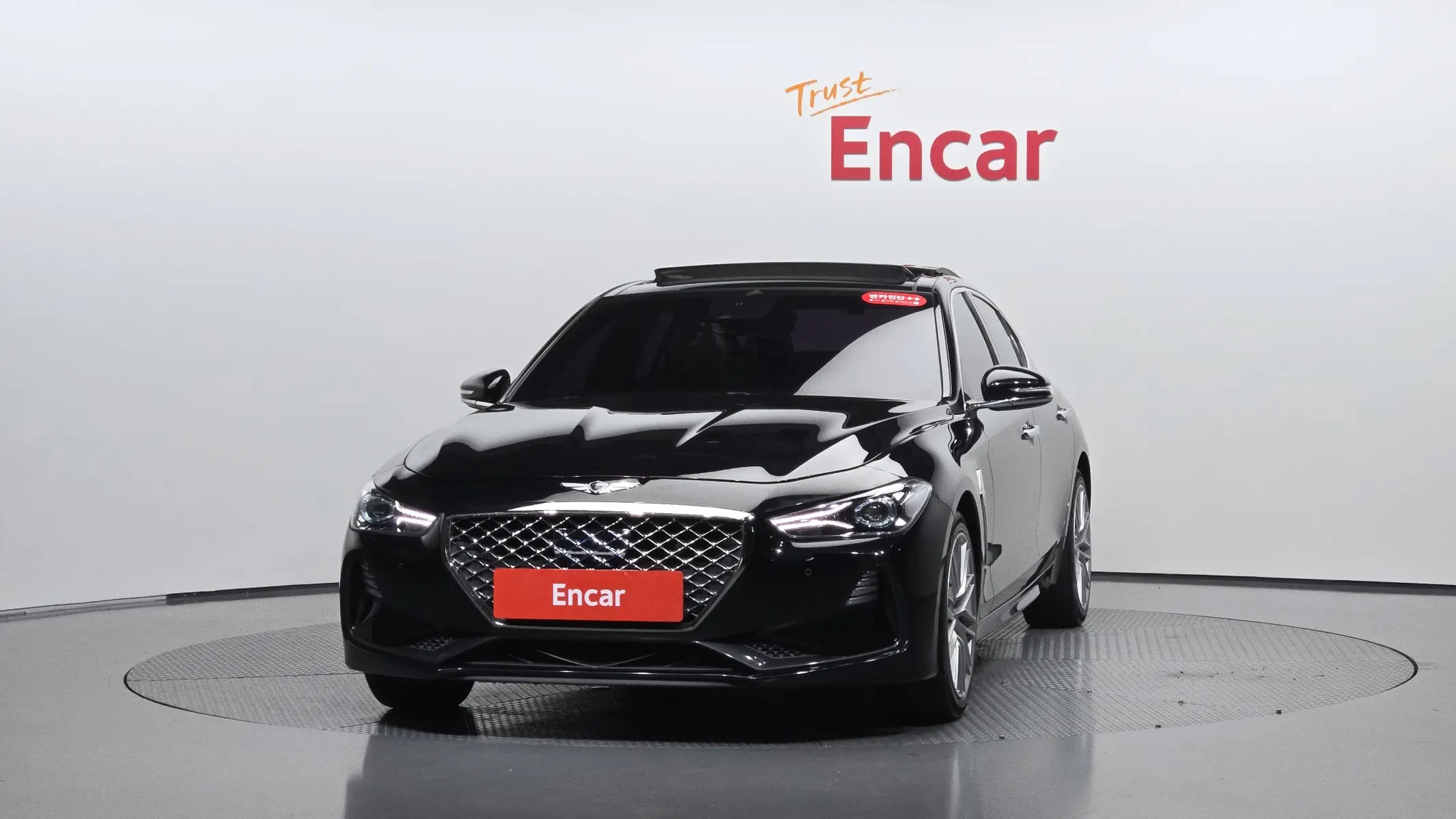 Genesis G70 2.0T 2019 3/34