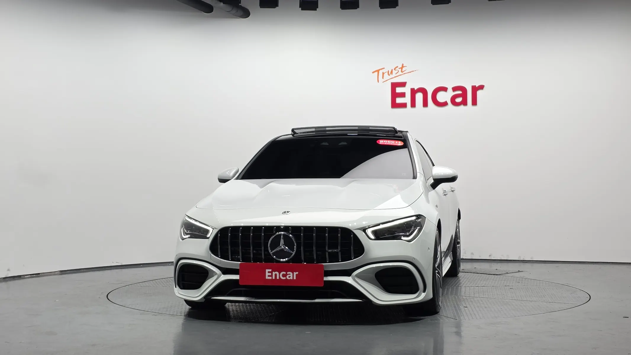 Mercedes-Benz CLA-Class C118 AMG CLA 45 S 4MATIC+ 2021 2/31
