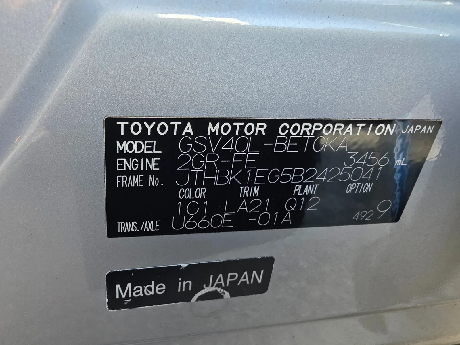 Lexus ES350 2010 20/21