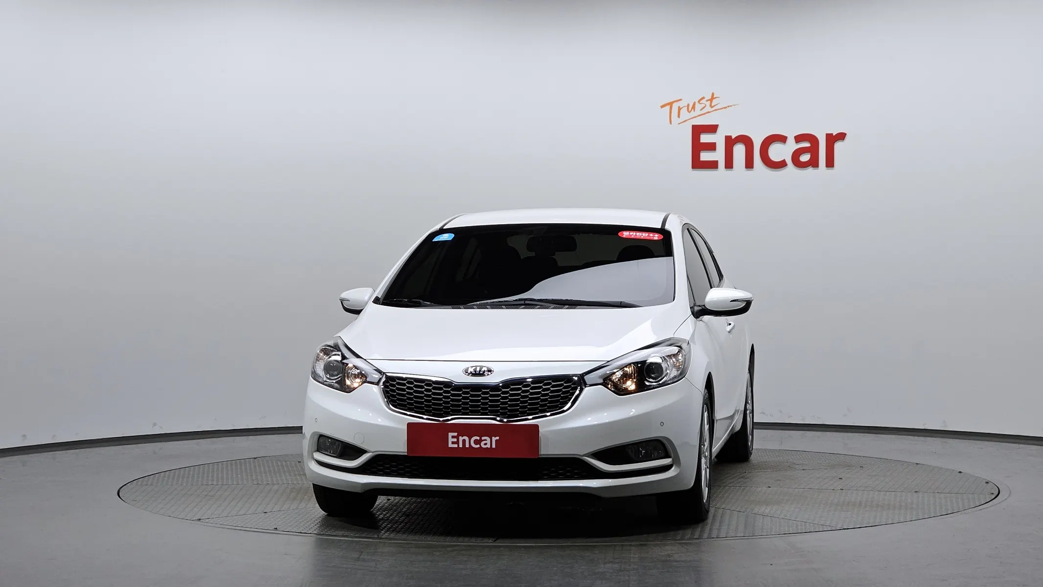 Kia K3 2015 2/5