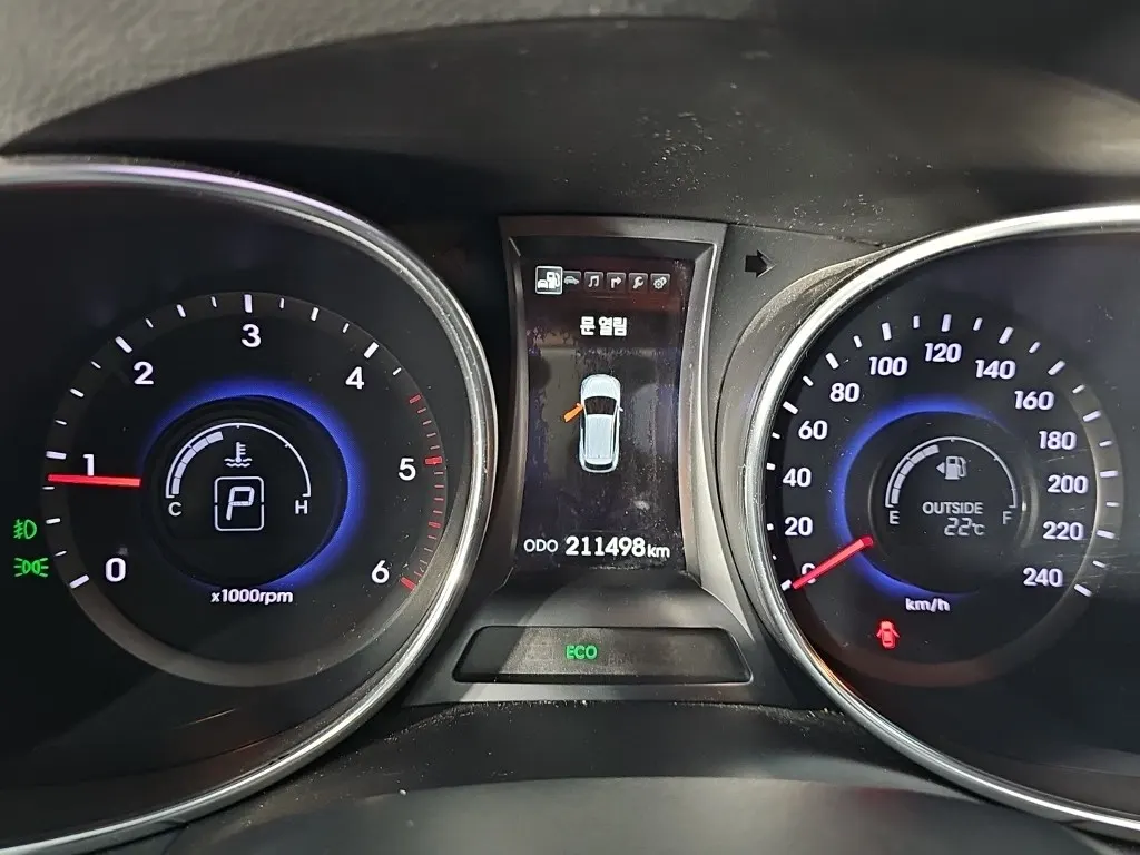 Hyundai 맥스크루즈 (e-VGT) 2.2 4WD 2014 4/5