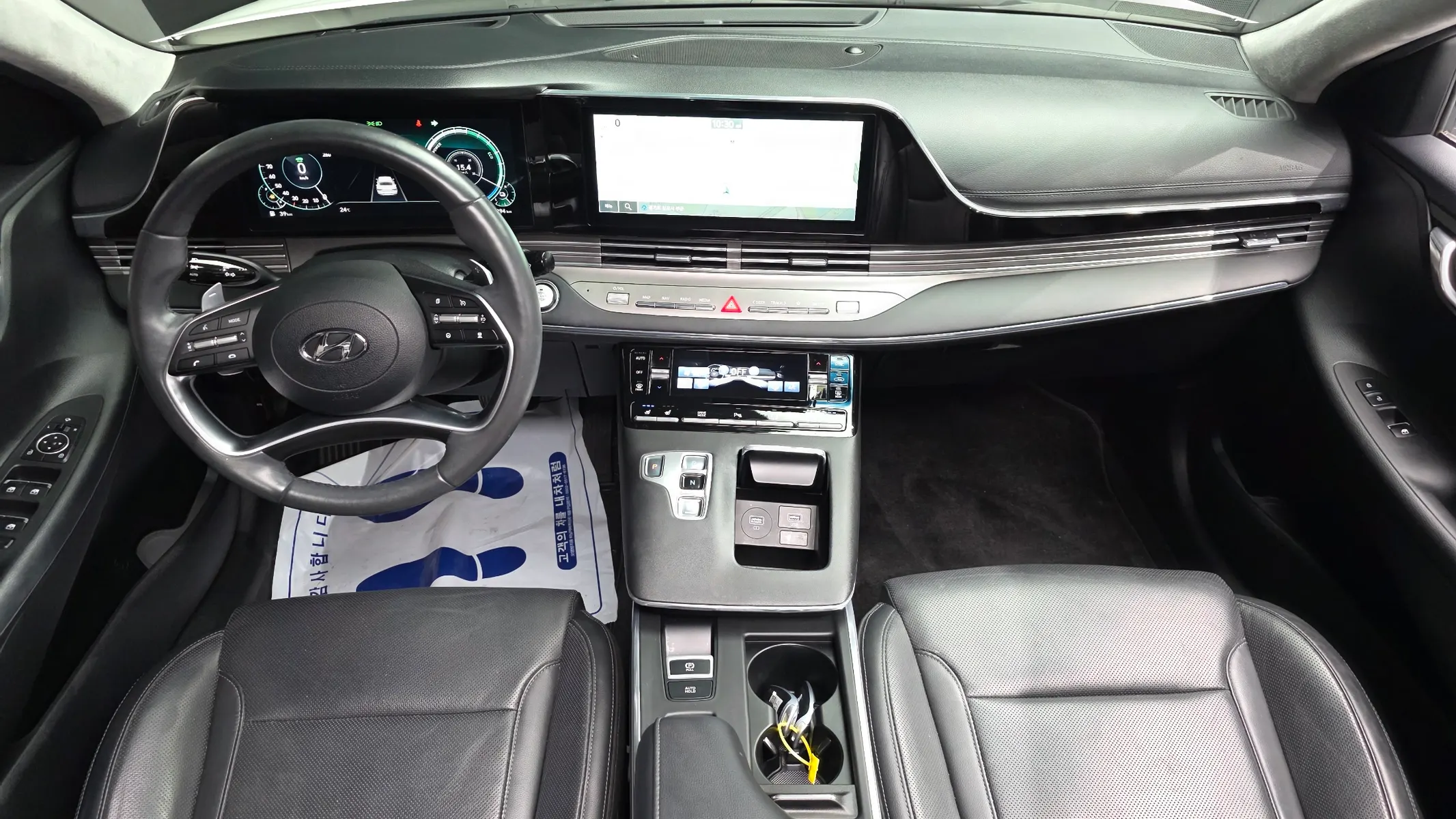 Hyundai IG 2022 4/5